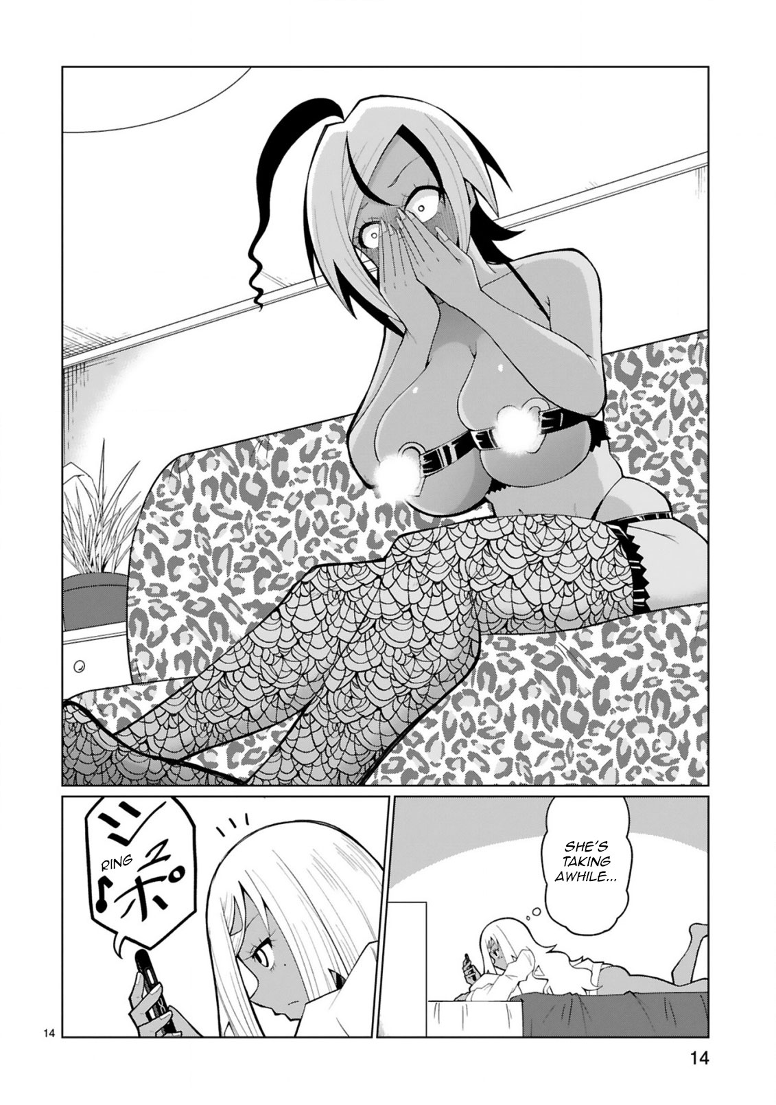 Tedama ni Toritai Kurokiya-san Chapter 33 page 13 - Chapter 33: I want you to look at me