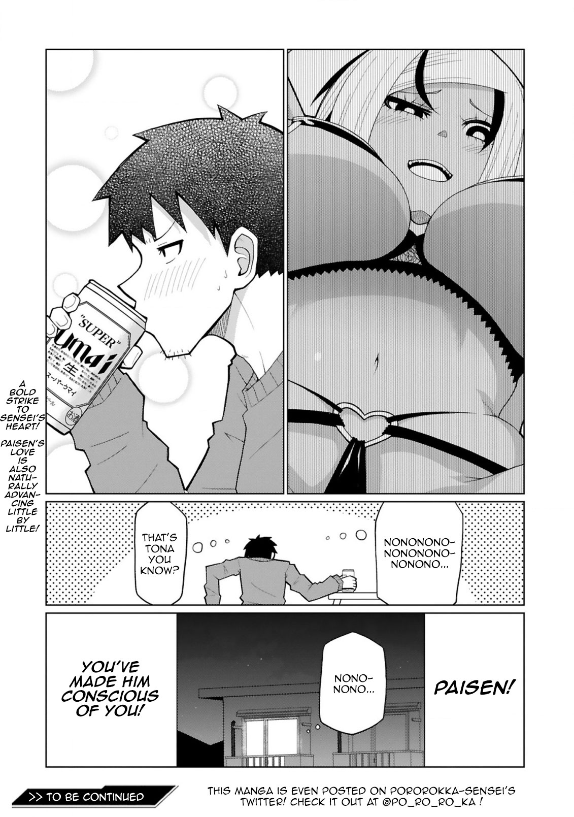 Tedama ni Toritai Kurokiya-san Chapter 33 page 15 - Chapter 33: I want you to look at me