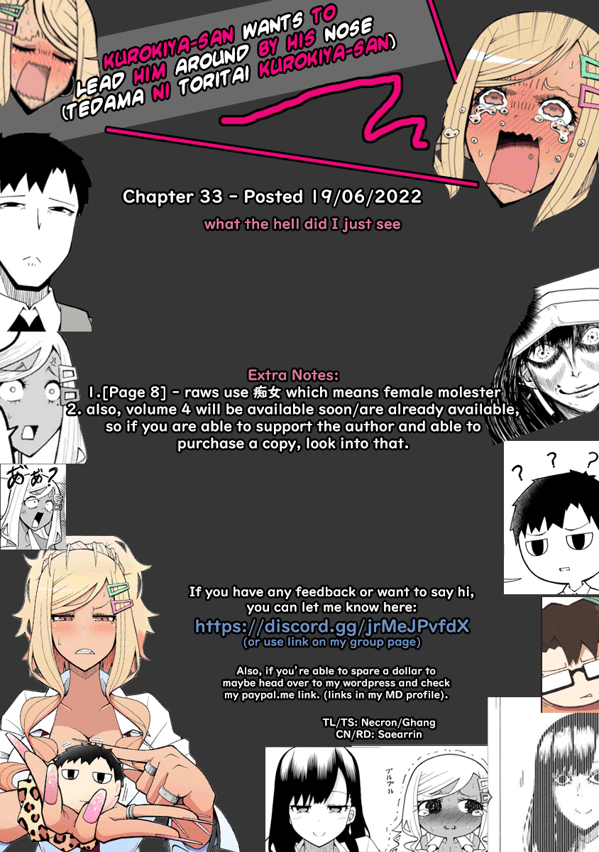 Tedama ni Toritai Kurokiya-san Chapter 33 page 16 - Chapter 33: I want you to look at me