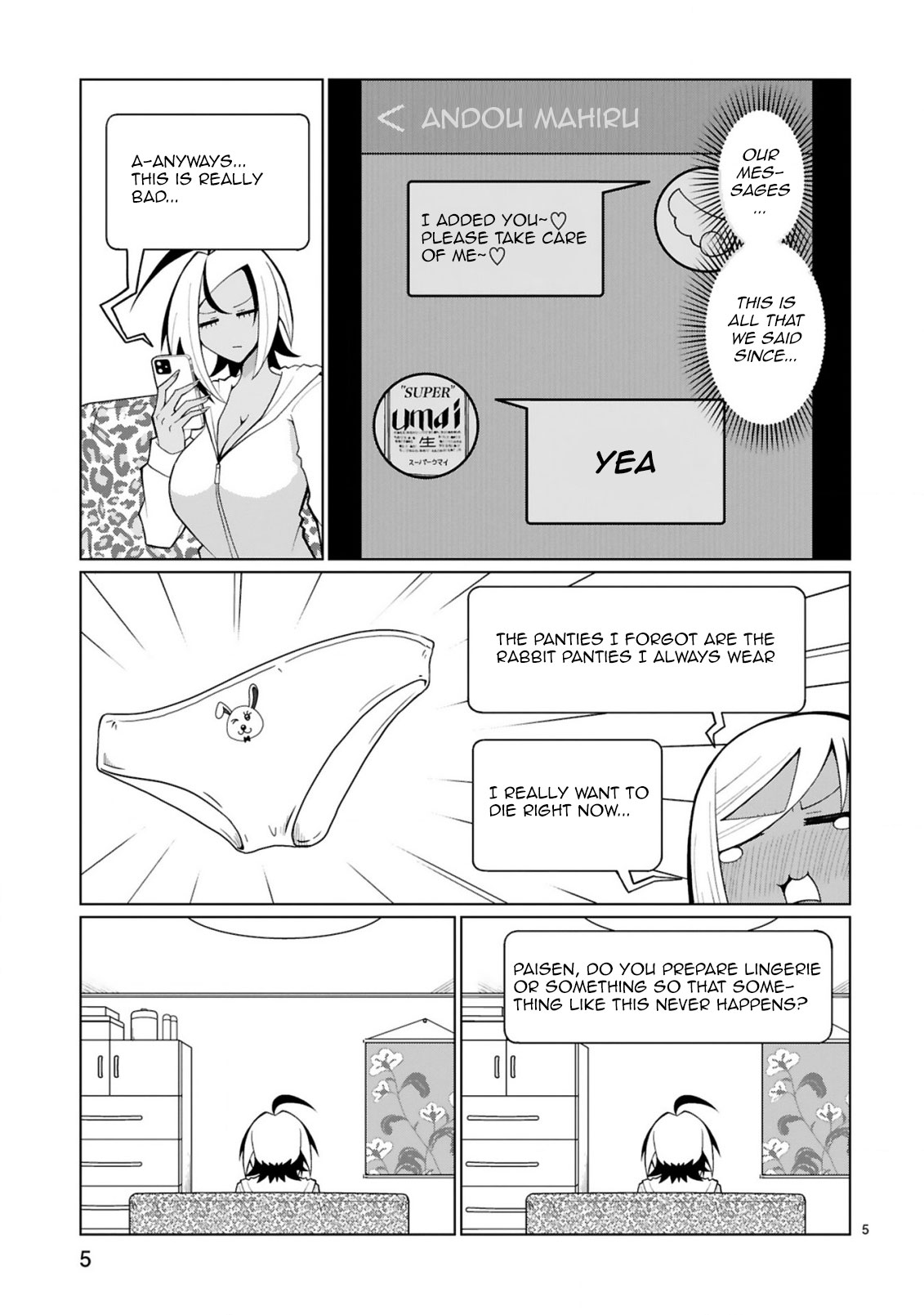 Tedama ni Toritai Kurokiya-san Chapter 33 page 5 - Chapter 33: I want you to look at me