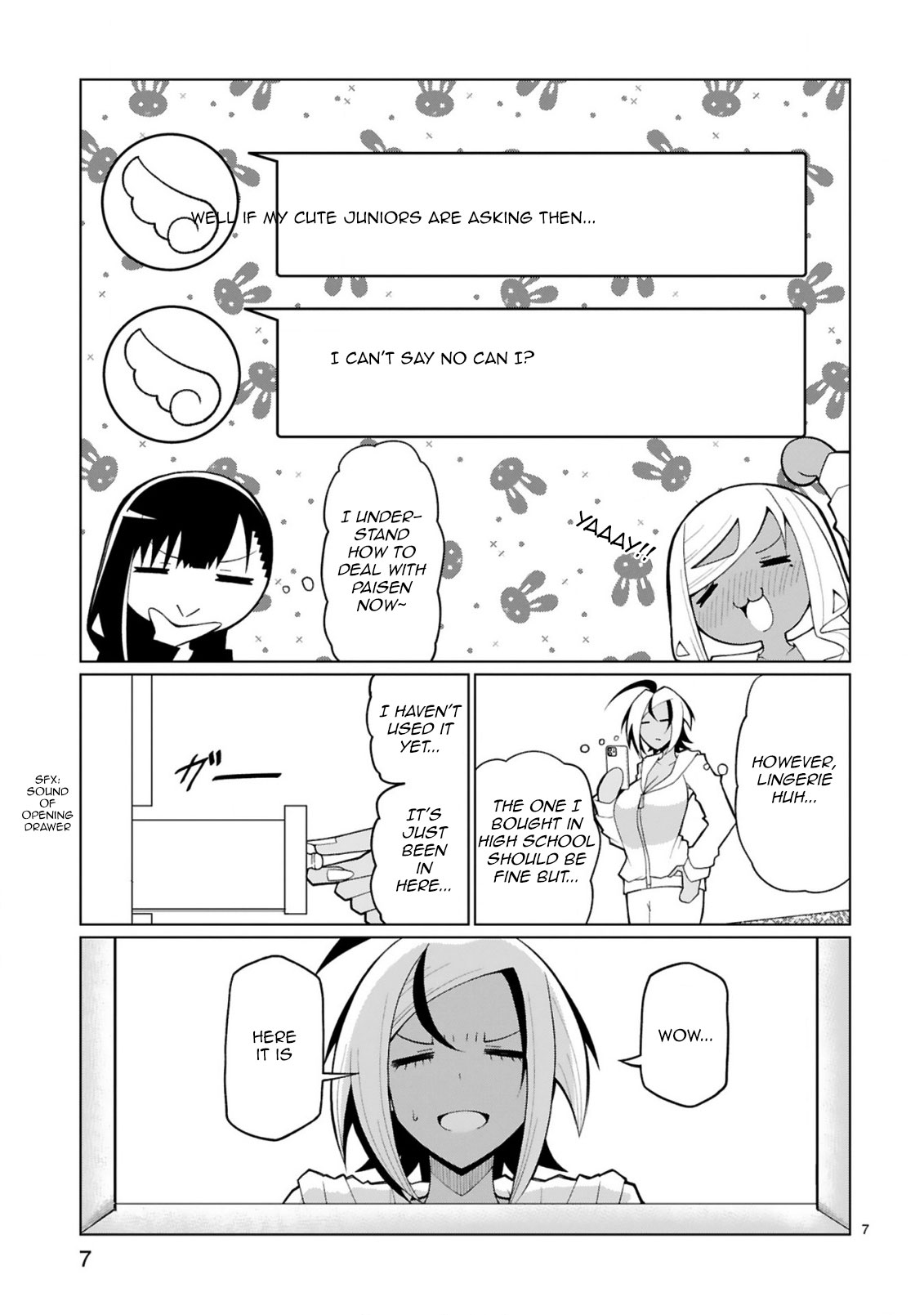 Tedama ni Toritai Kurokiya-san Chapter 33 page 7 - Chapter 33: I want you to look at me