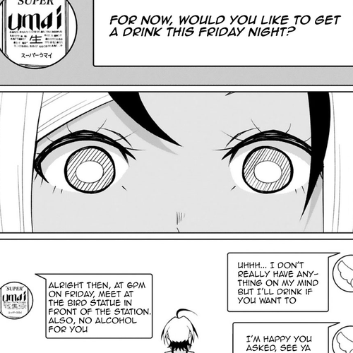 Tedama ni Toritai Kurokiya-san Chapter 33: I want you to look at me cover