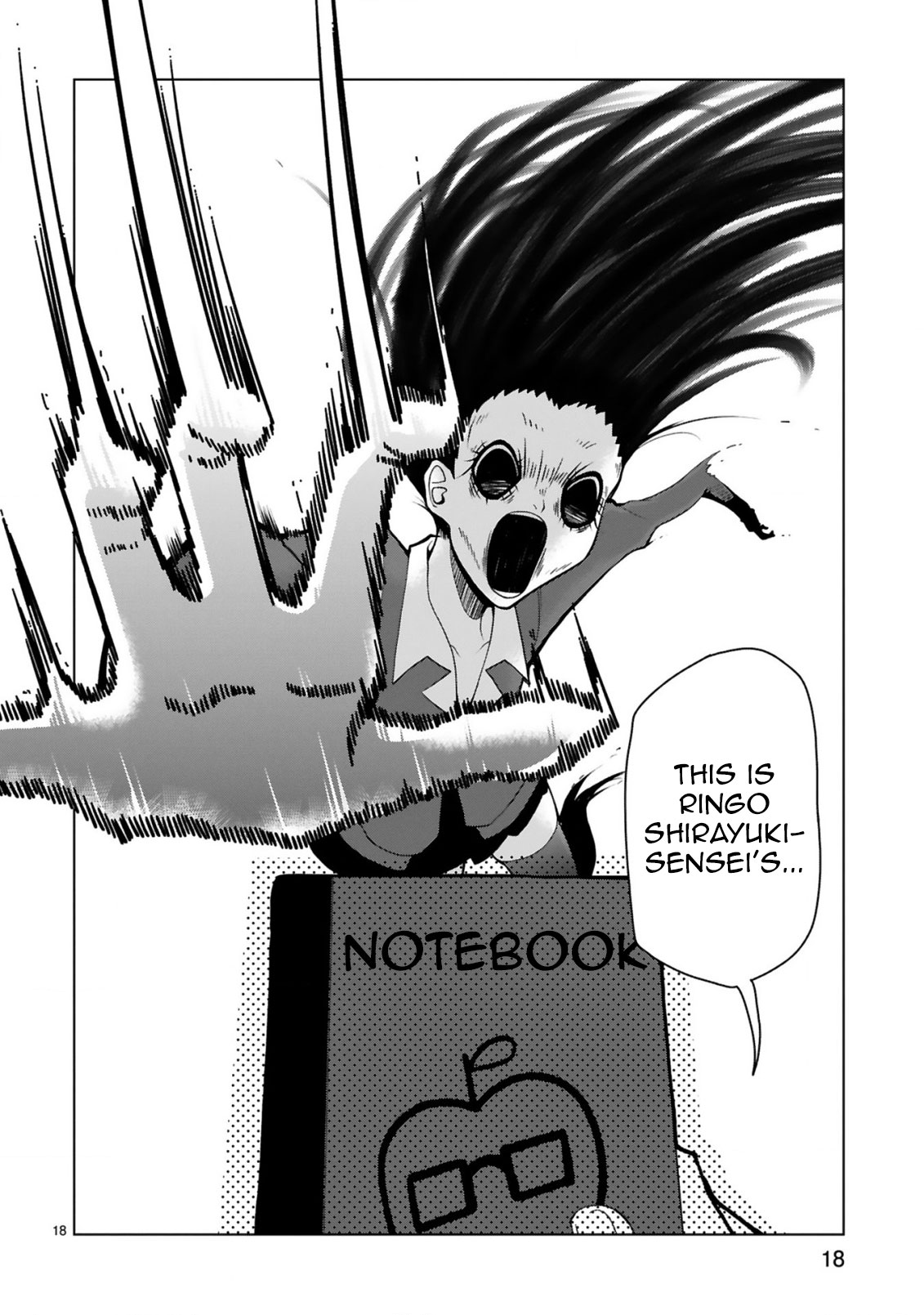 Tedama ni Toritai Kurokiya-san Chapter 34 page 19 - Chapter 34: I want to say it