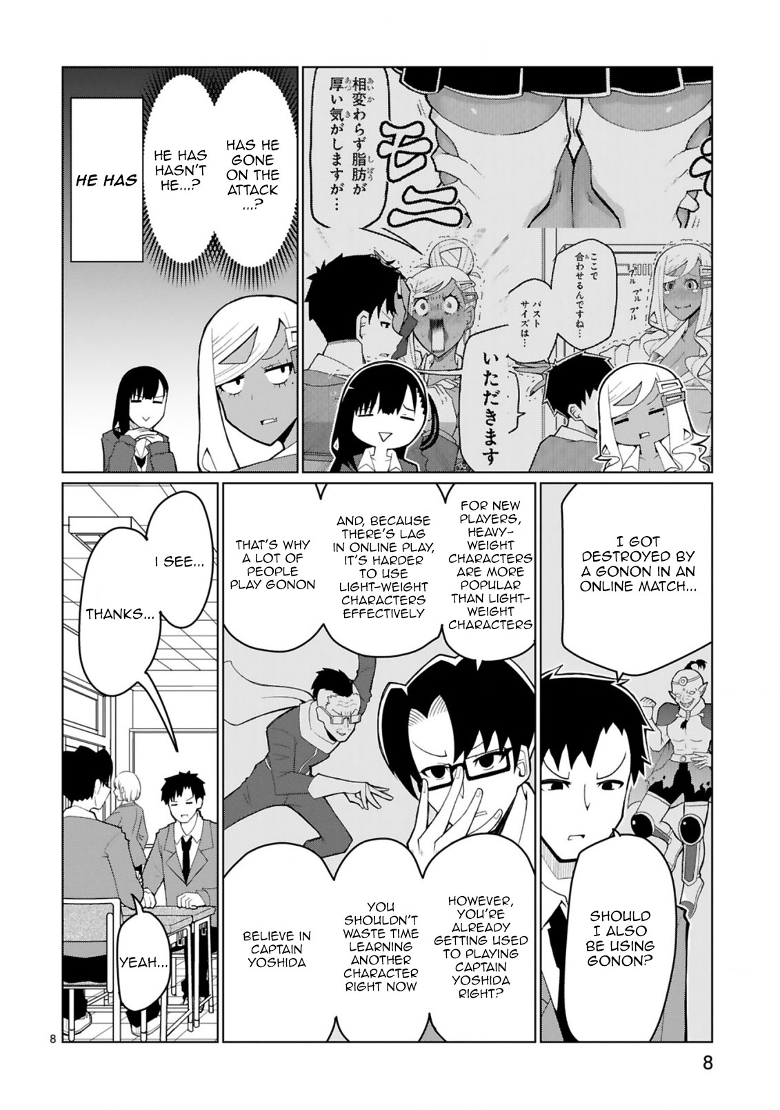 Tedama ni Toritai Kurokiya-san Chapter 34 page 9 - Chapter 34: I want to say it