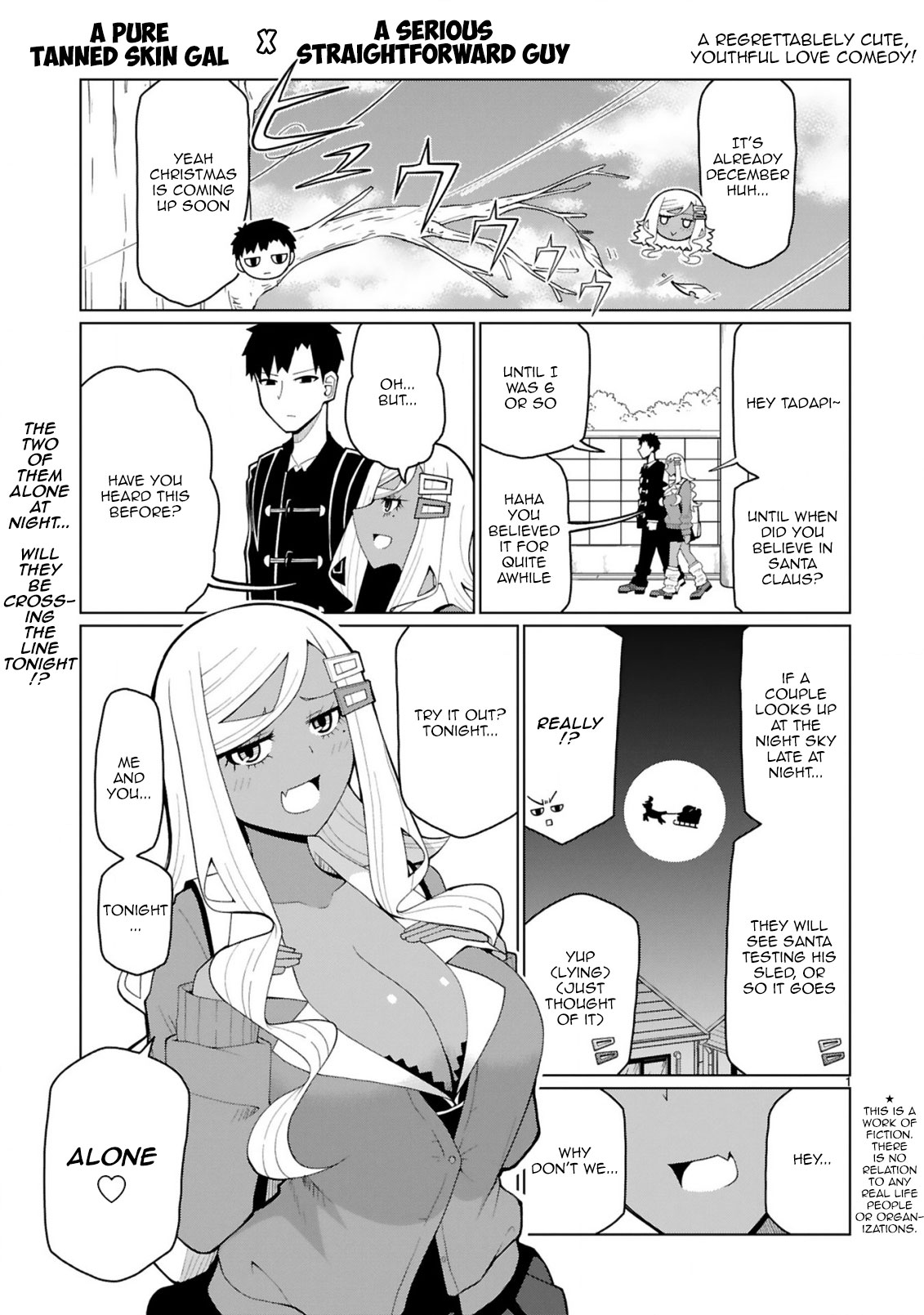 Tedama ni Toritai Kurokiya-san Chapter 35 page 1 - Chapter 35: I want to visit you when you're sick