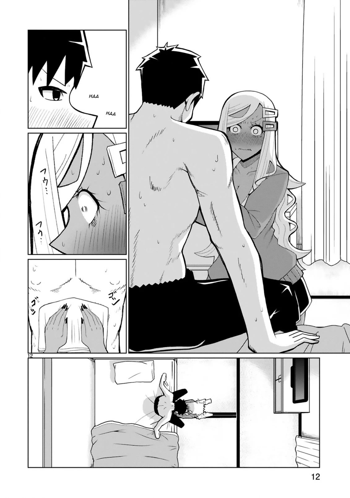 Tedama ni Toritai Kurokiya-san Chapter 35 page 12 - Chapter 35: I want to visit you when you're sick