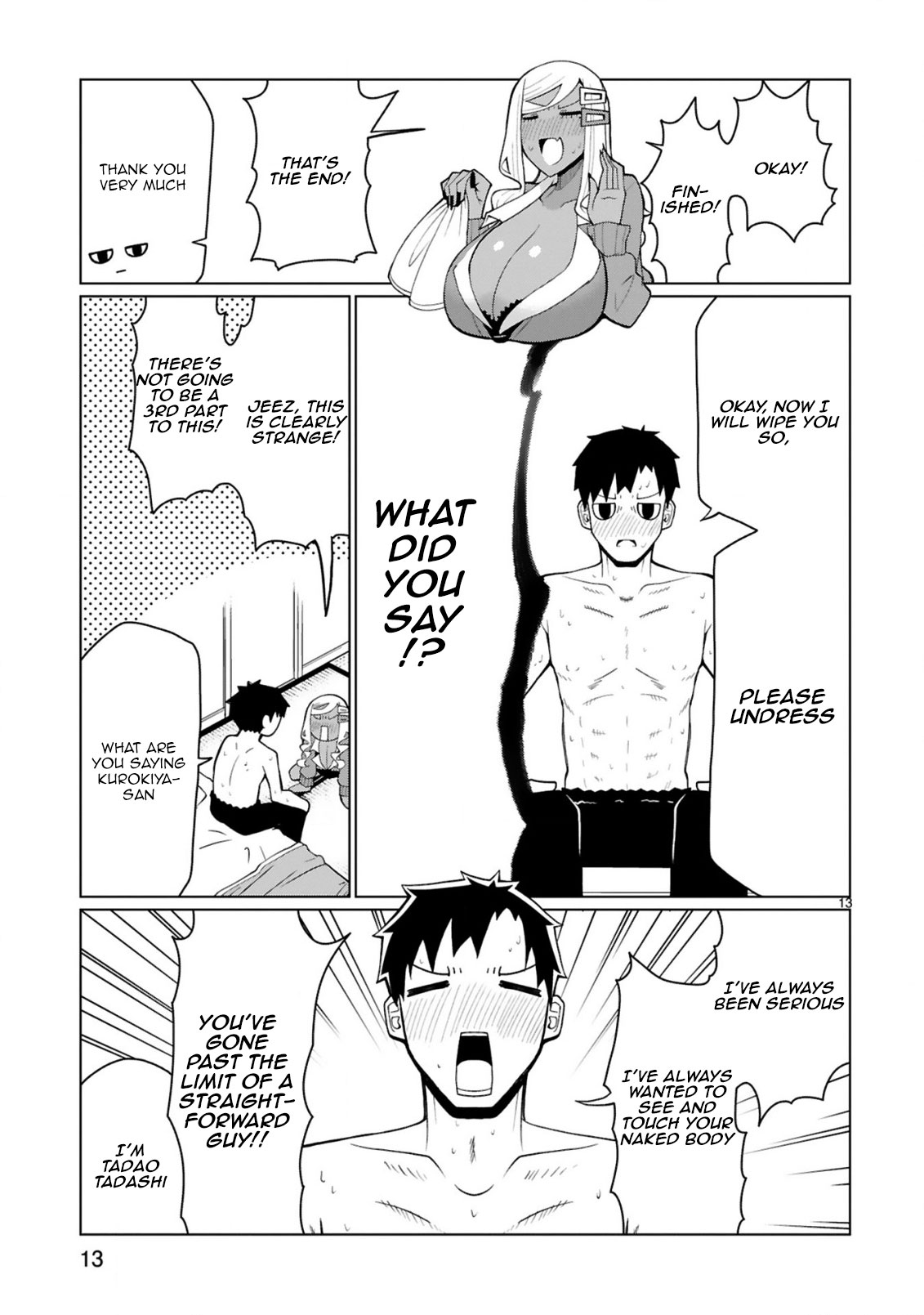 Tedama ni Toritai Kurokiya-san Chapter 35 page 13 - Chapter 35: I want to visit you when you're sick