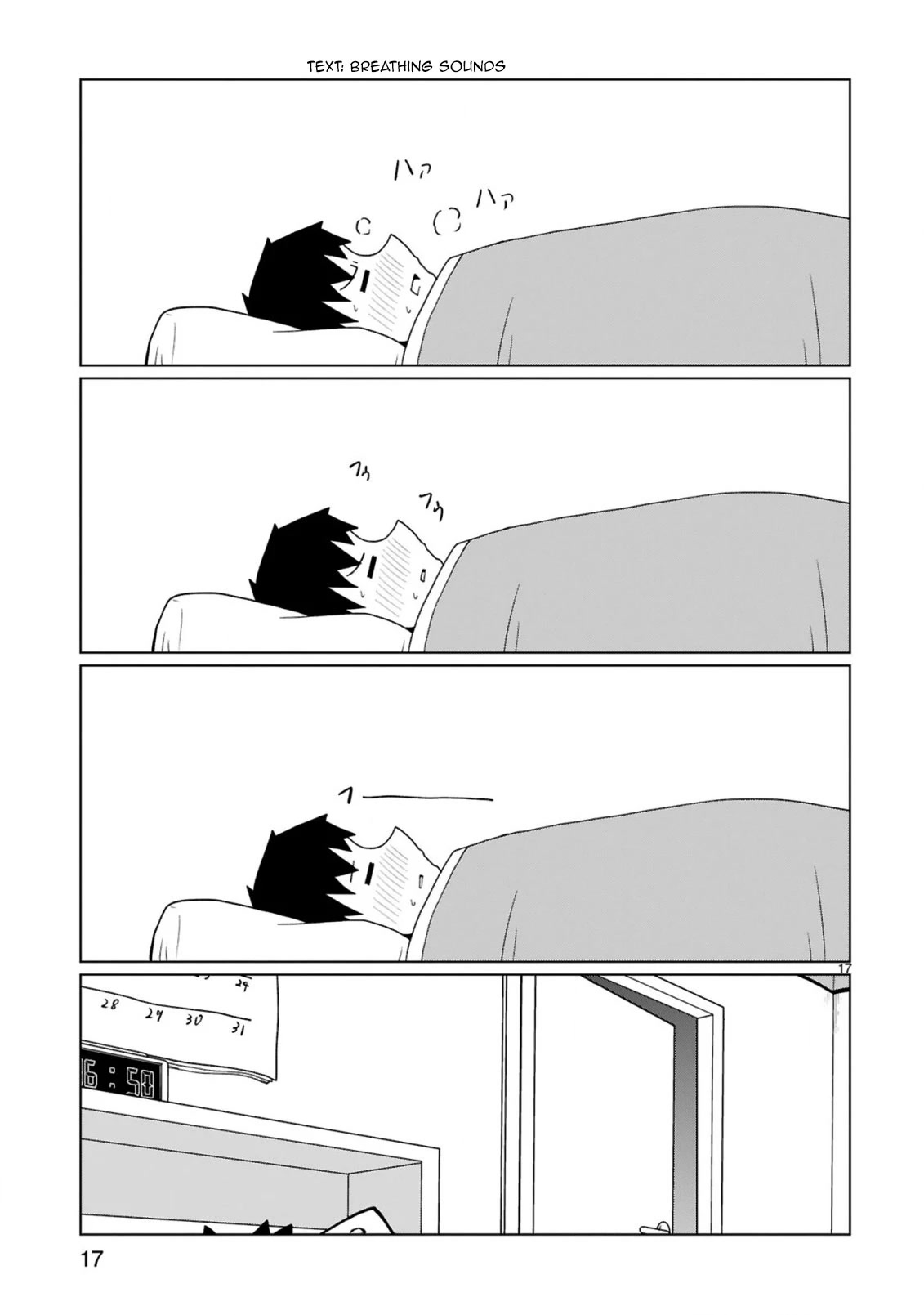 Tedama ni Toritai Kurokiya-san Chapter 35 page 17 - Chapter 35: I want to visit you when you're sick