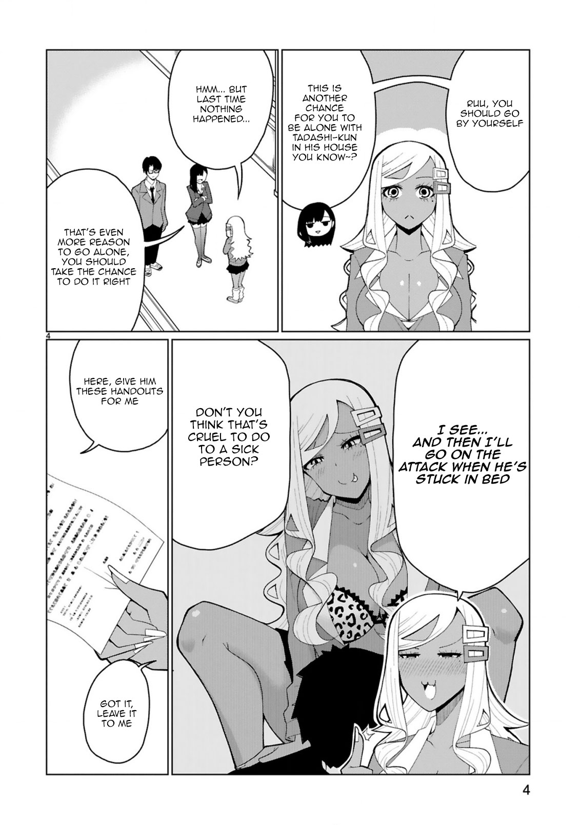 Tedama ni Toritai Kurokiya-san Chapter 35 page 4 - Chapter 35: I want to visit you when you're sick