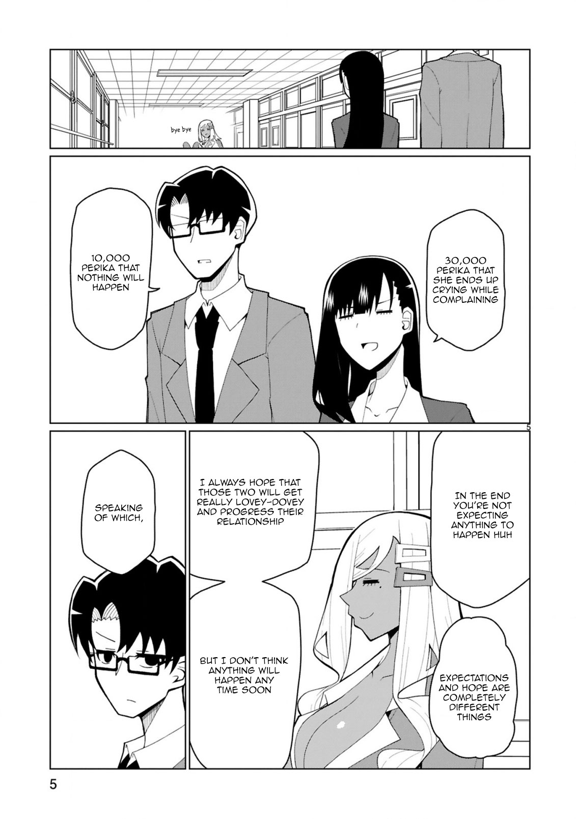 Tedama ni Toritai Kurokiya-san Chapter 35 page 5 - Chapter 35: I want to visit you when you're sick