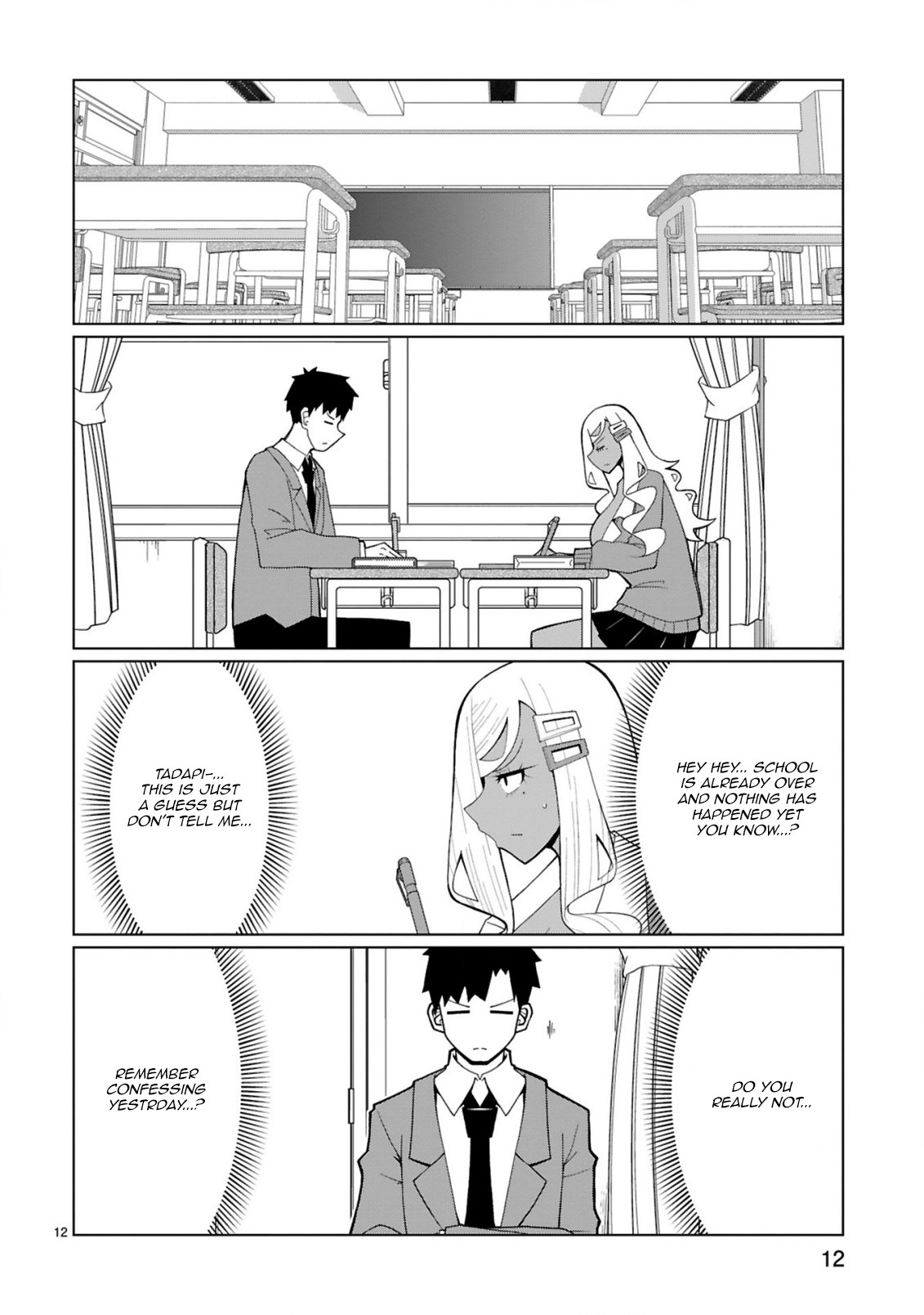 Tedama ni Toritai Kurokiya-san Chapter 36 page 12 - Chapter 36: I want to make him say it again