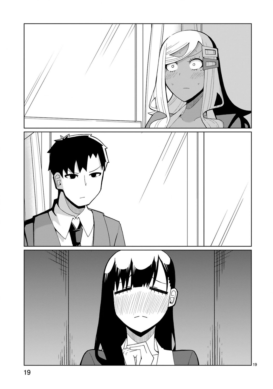 Tedama ni Toritai Kurokiya-san Chapter 36 page 19 - Chapter 36: I want to make him say it again