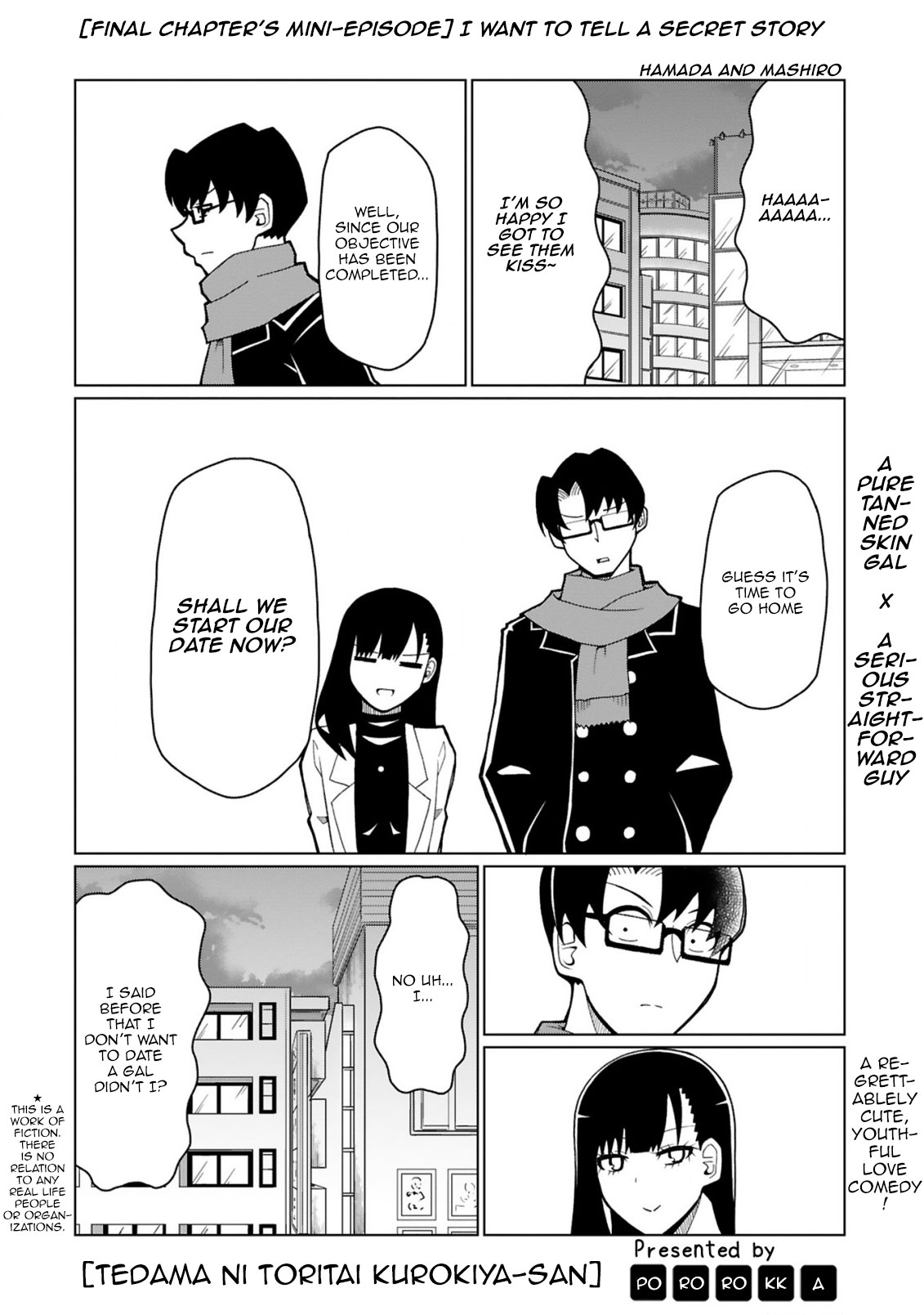 Tedama ni Toritai Kurokiya-san Chapter 38.5 page 1 - Chapter 38.5: Volume 5 extras