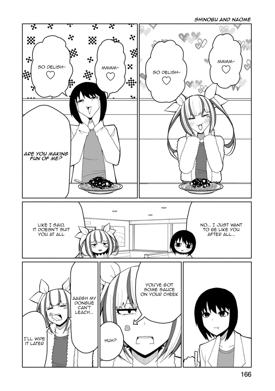 Tedama ni Toritai Kurokiya-san Chapter 38.5 page 5 - Chapter 38.5: Volume 5 extras