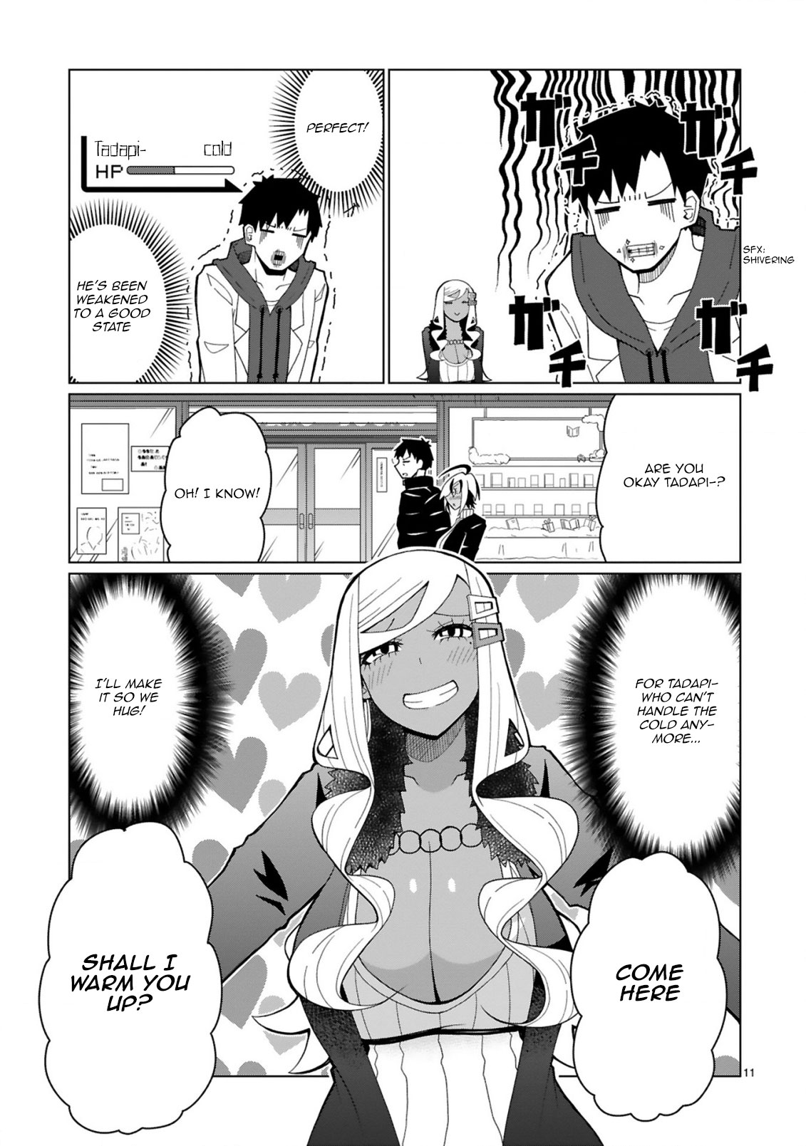Tedama ni Toritai Kurokiya-san Chapter 38 page 11 - Chapter 38: Guess I can't lead them around after all [END]