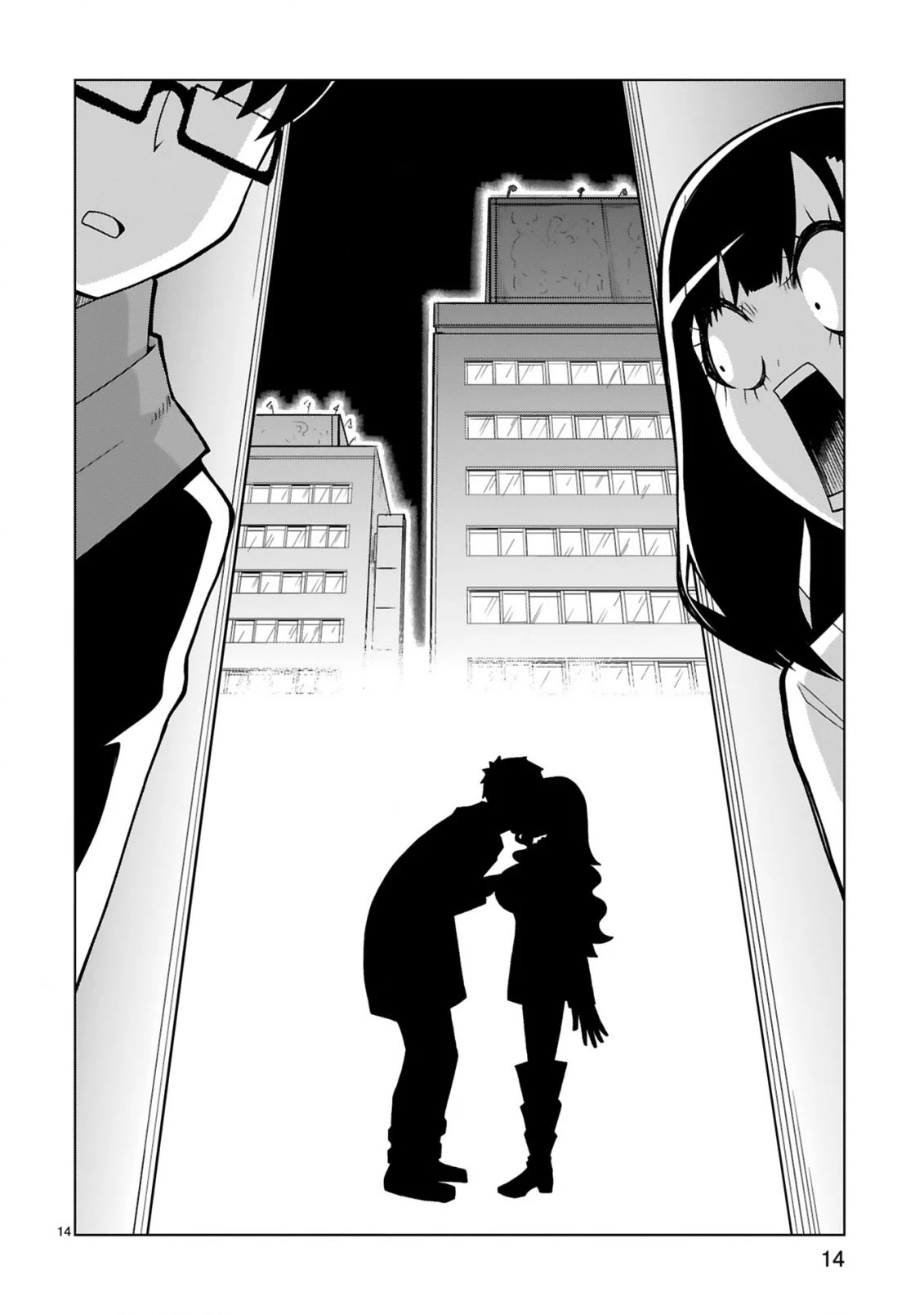 Tedama ni Toritai Kurokiya-san Chapter 38 page 14 - Chapter 38: Guess I can't lead them around after all [END]