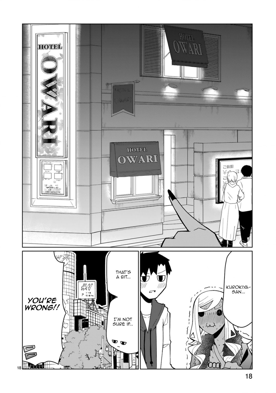 Tedama ni Toritai Kurokiya-san Chapter 38 page 18 - Chapter 38: Guess I can't lead them around after all [END]