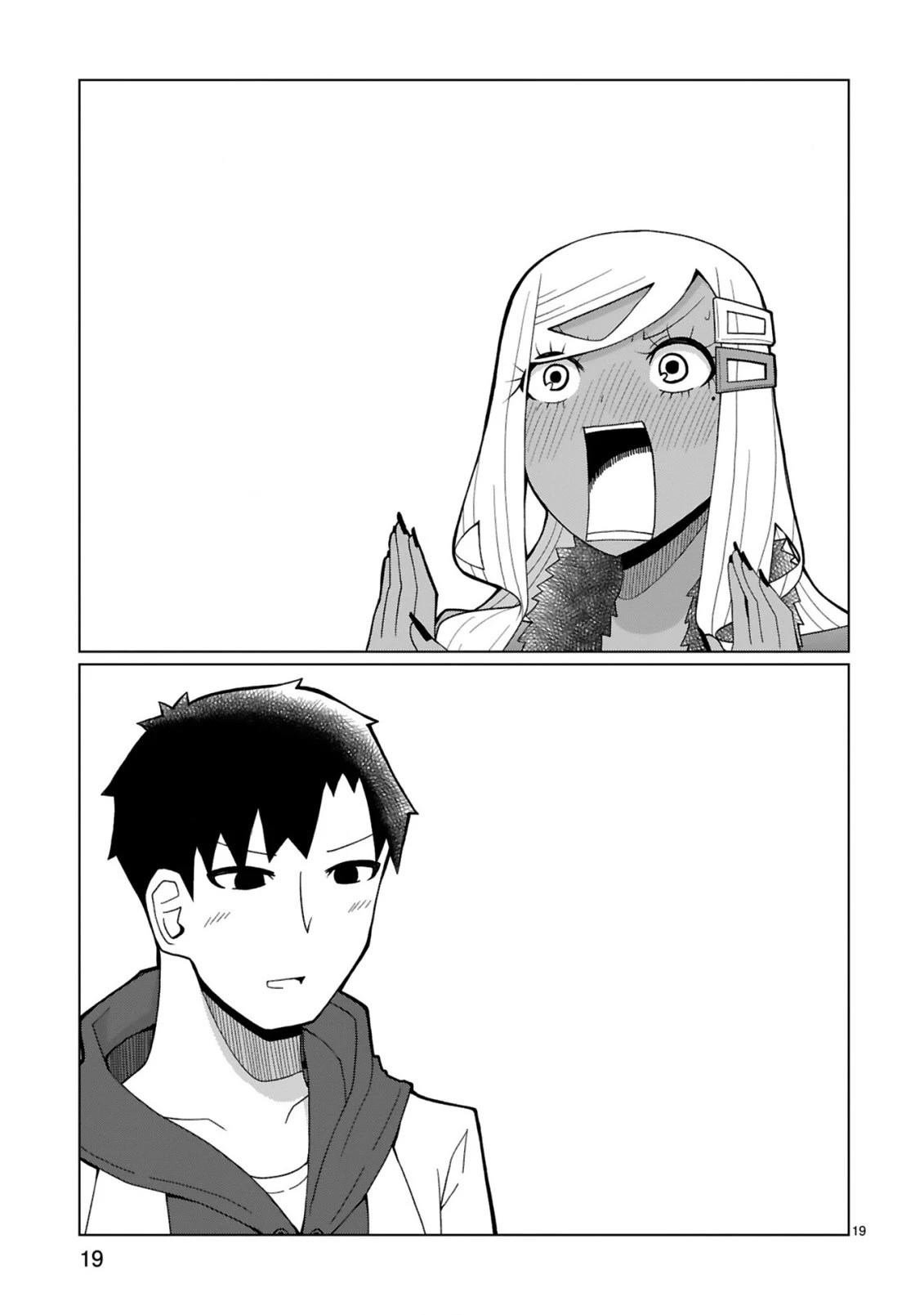 Tedama ni Toritai Kurokiya-san Chapter 38 page 19 - Chapter 38: Guess I can't lead them around after all [END]