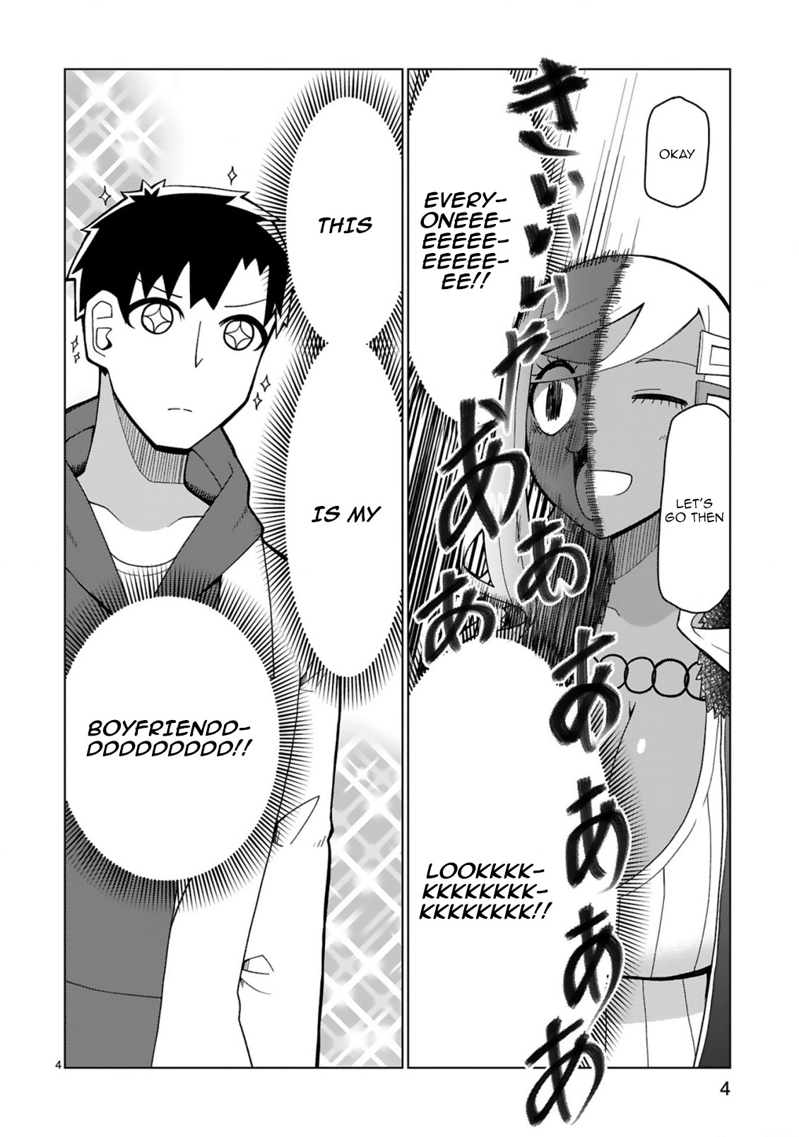 Tedama ni Toritai Kurokiya-san Chapter 38 page 4 - Chapter 38: Guess I can't lead them around after all [END]