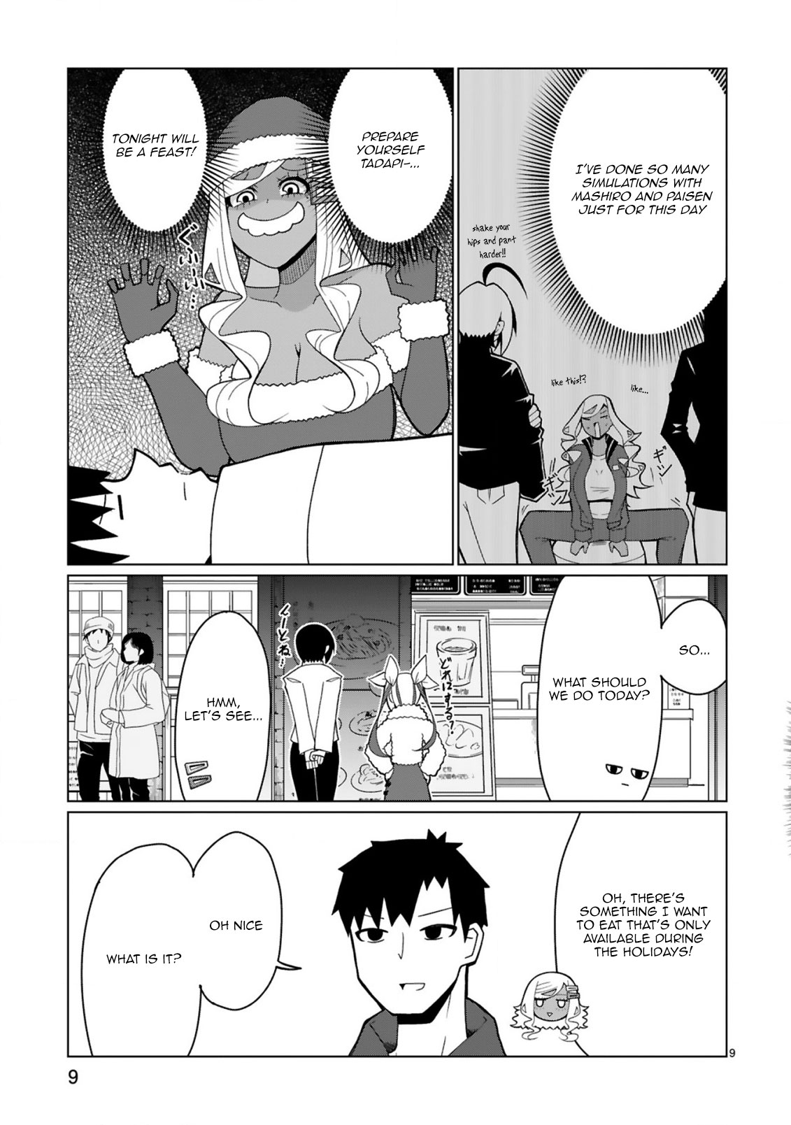 Tedama ni Toritai Kurokiya-san Chapter 38 page 9 - Chapter 38: Guess I can't lead them around after all [END]