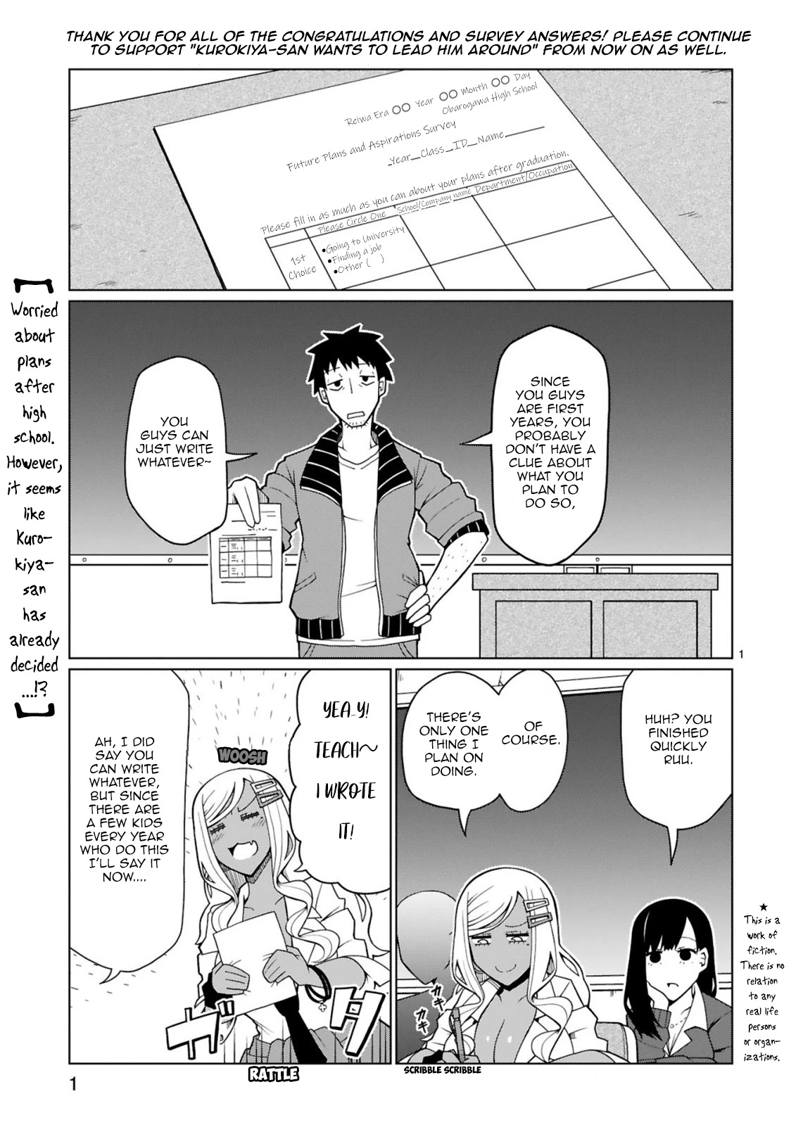 Tedama ni Toritai Kurokiya-san Chapter 4 page 1 - Chapter 4: I want to decide on my future plans