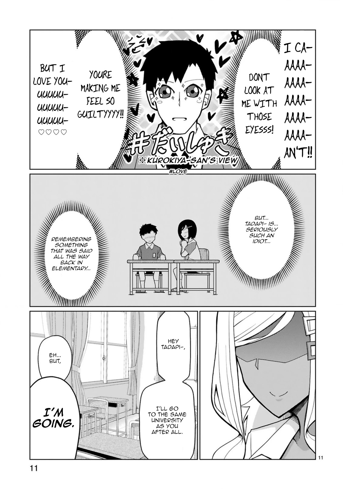 Tedama ni Toritai Kurokiya-san Chapter 4 page 11 - Chapter 4: I want to decide on my future plans