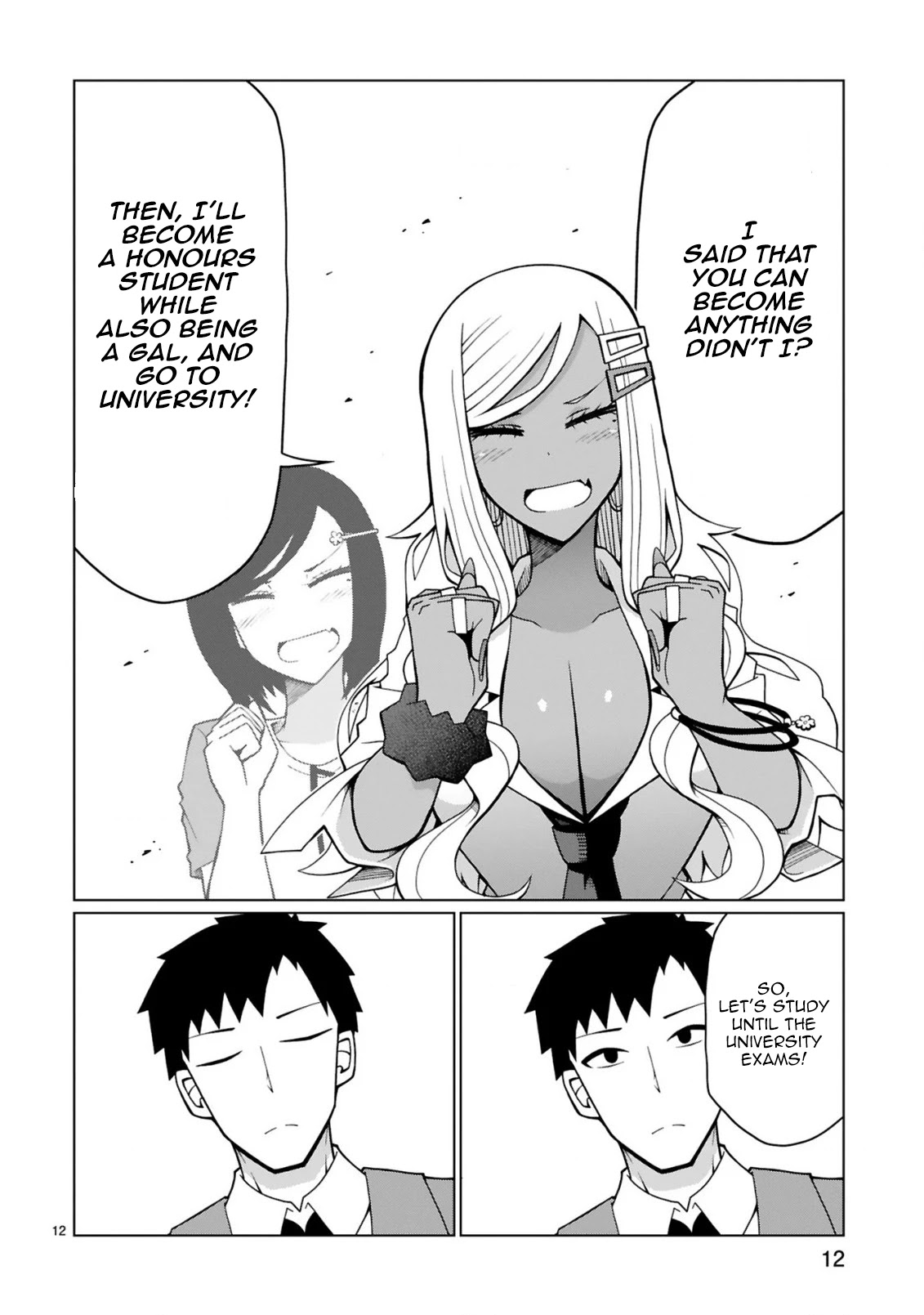Tedama ni Toritai Kurokiya-san Chapter 4 page 12 - Chapter 4: I want to decide on my future plans