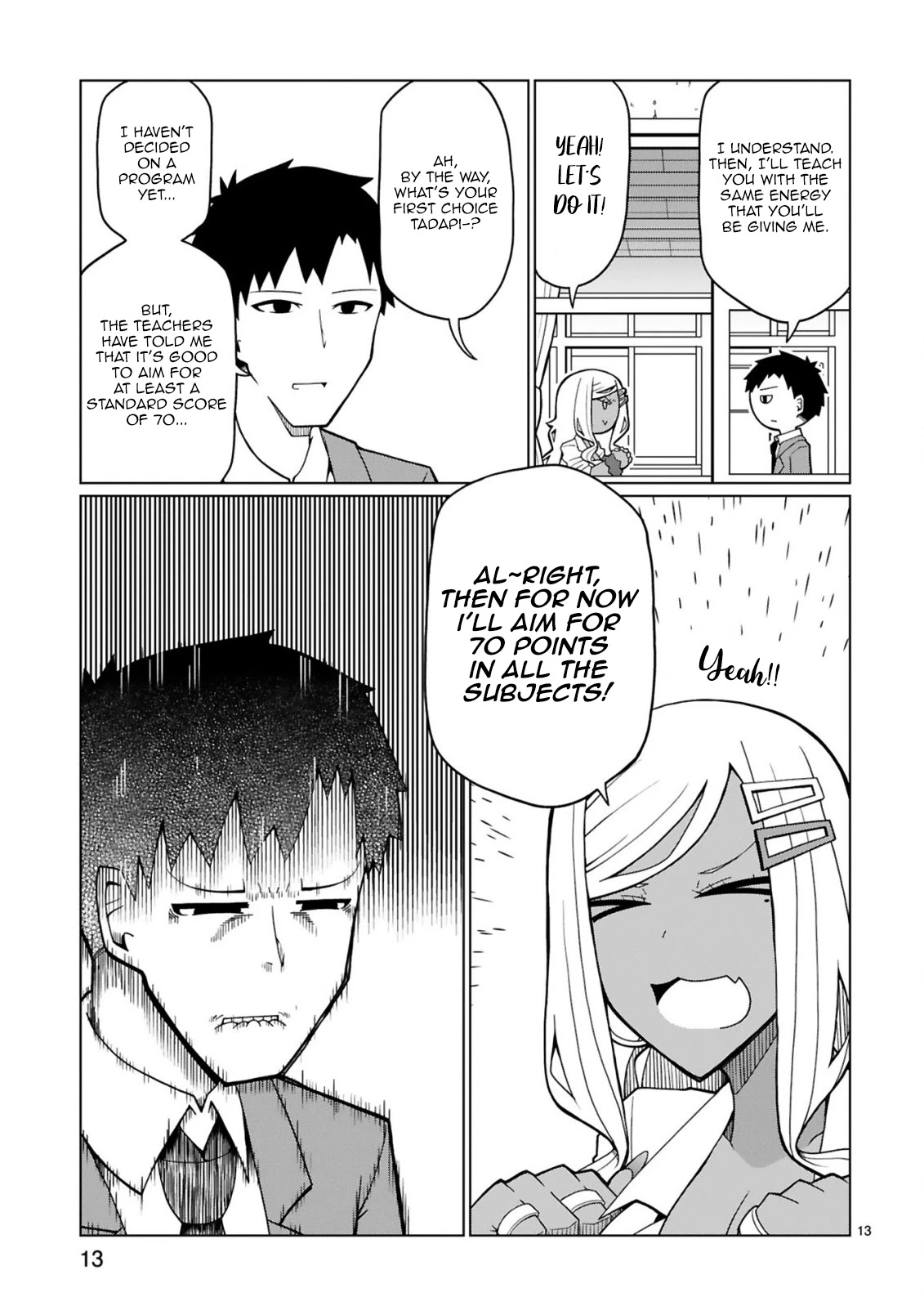 Tedama ni Toritai Kurokiya-san Chapter 4 page 13 - Chapter 4: I want to decide on my future plans