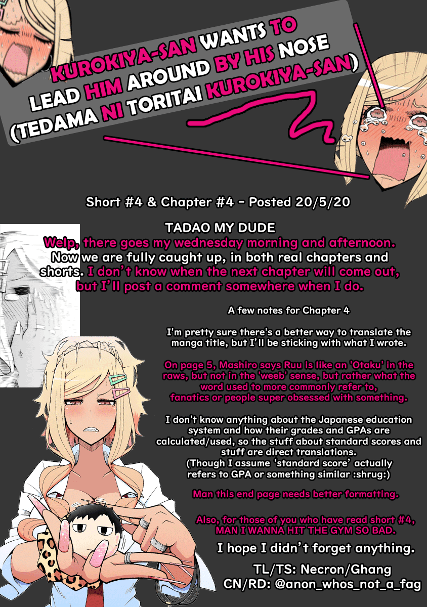 Tedama ni Toritai Kurokiya-san Chapter 4 page 17 - Chapter 4: I want to decide on my future plans