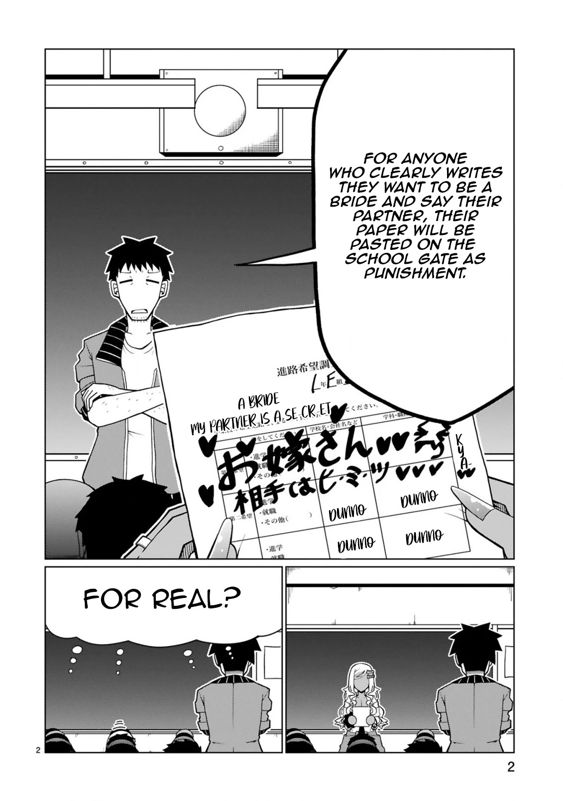 Tedama ni Toritai Kurokiya-san Chapter 4 page 2 - Chapter 4: I want to decide on my future plans