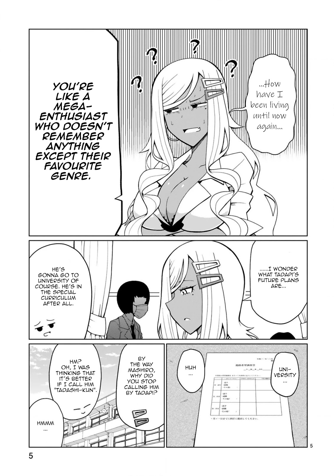 Tedama ni Toritai Kurokiya-san Chapter 4 page 5 - Chapter 4: I want to decide on my future plans