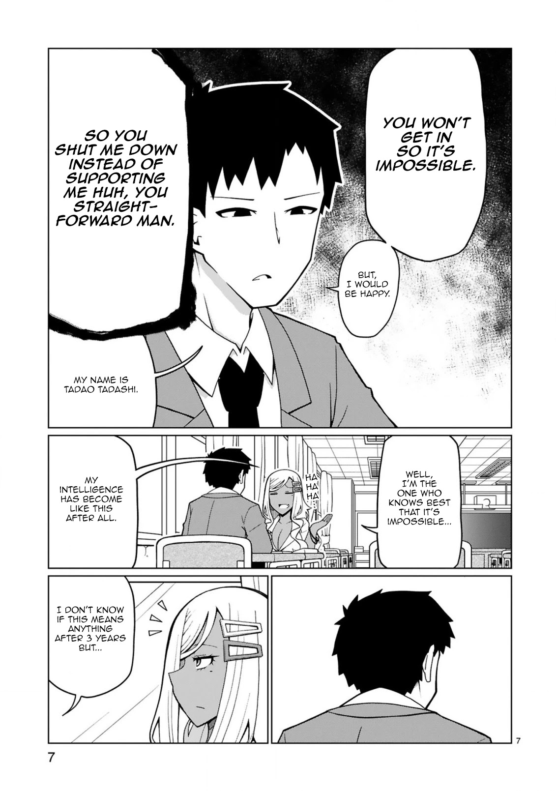 Tedama ni Toritai Kurokiya-san Chapter 4 page 7 - Chapter 4: I want to decide on my future plans