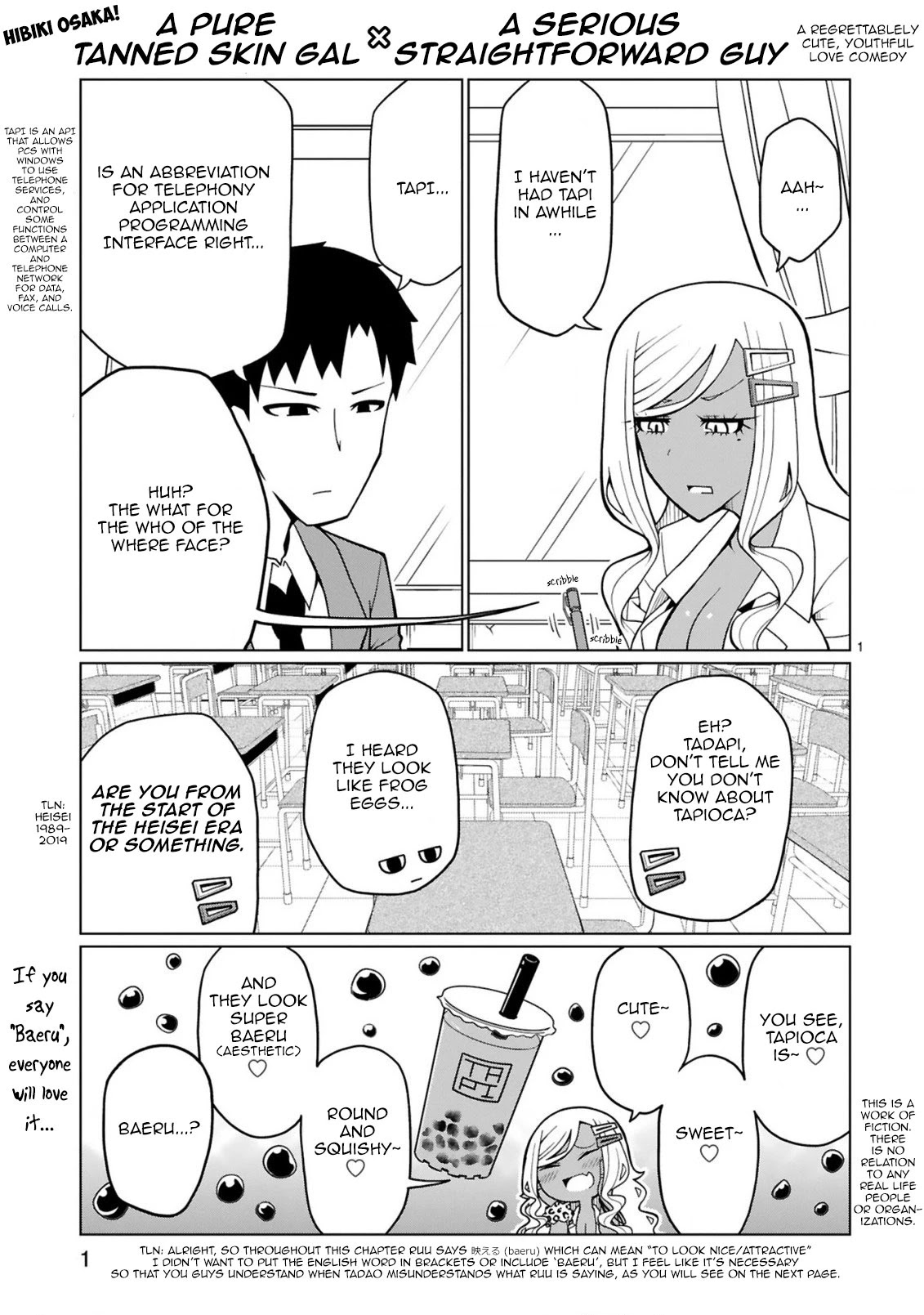 Tedama ni Toritai Kurokiya-san Chapter 5 page 1 - Chapter 5: I want to get Tapioka