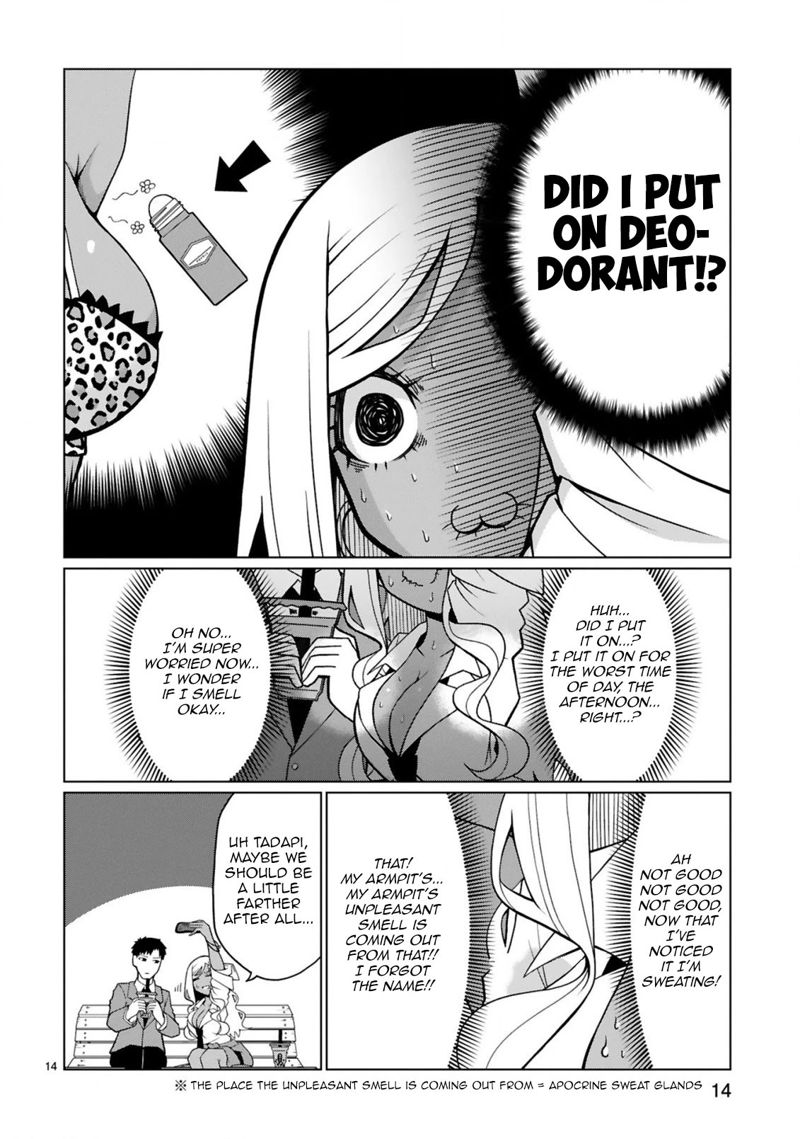 Tedama ni Toritai Kurokiya-san Chapter 5 page 14 - Chapter 5: I want to get Tapioka