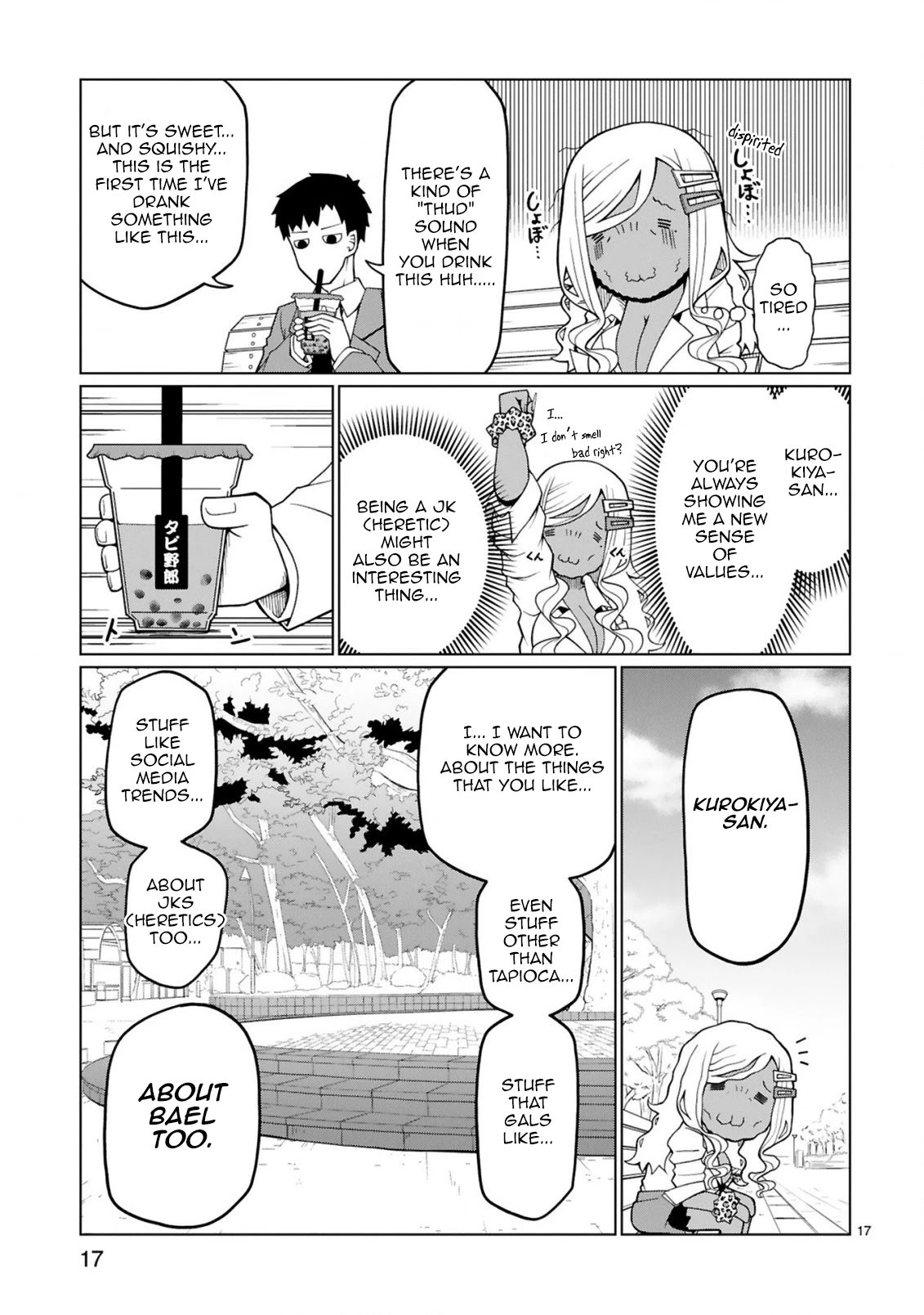 Tedama ni Toritai Kurokiya-san Chapter 5 page 17 - Chapter 5: I want to get Tapioka