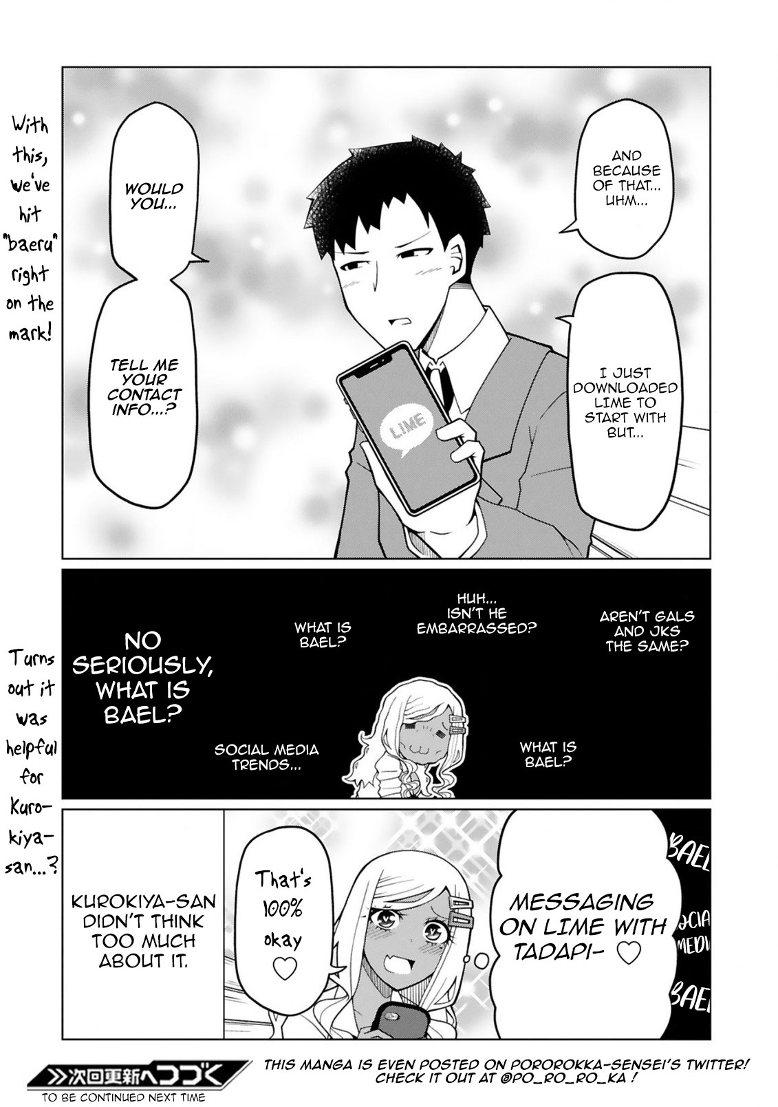 Tedama ni Toritai Kurokiya-san Chapter 5 page 18 - Chapter 5: I want to get Tapioka