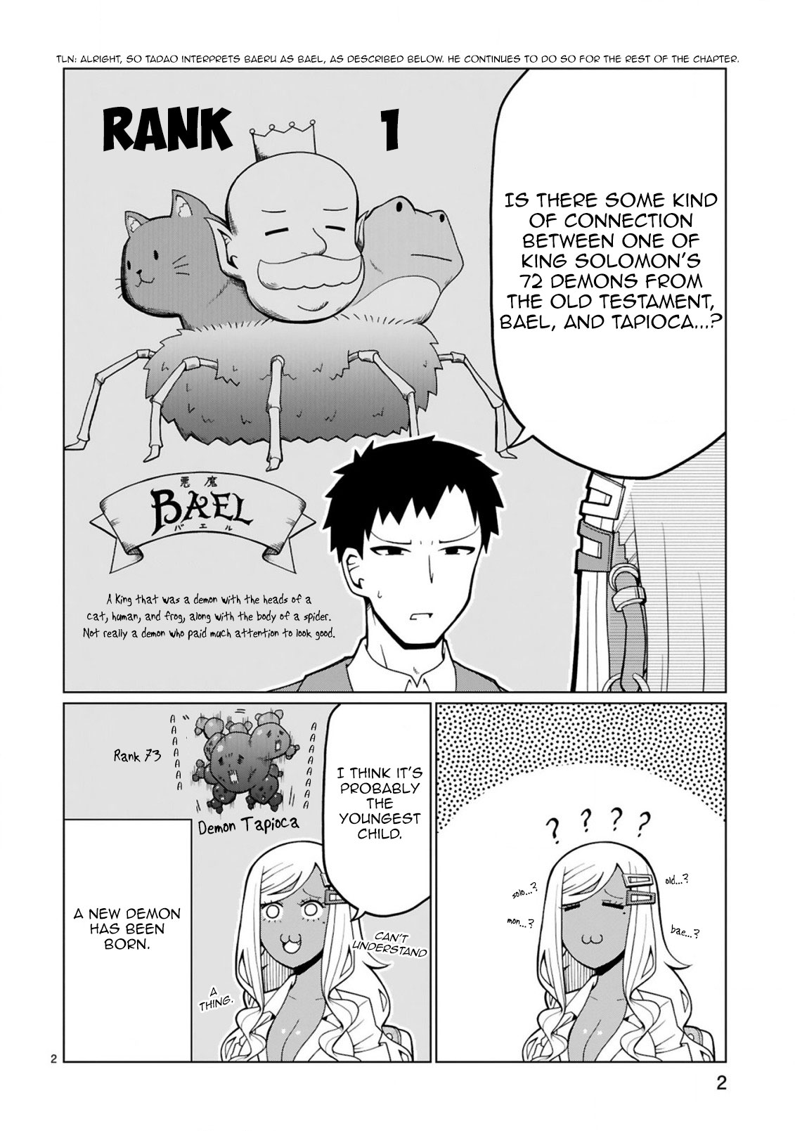 Tedama ni Toritai Kurokiya-san Chapter 5 page 2 - Chapter 5: I want to get Tapioka