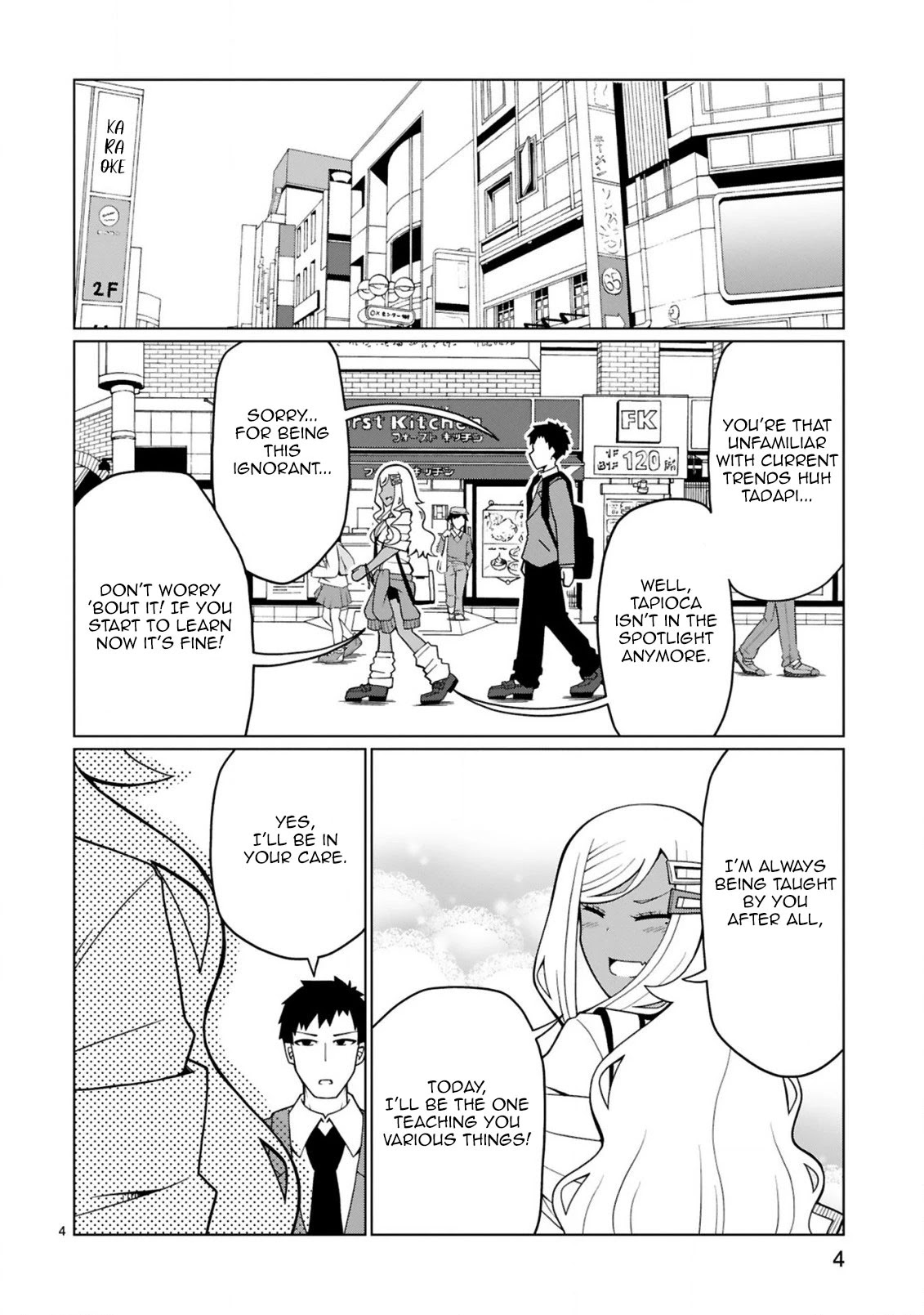 Tedama ni Toritai Kurokiya-san Chapter 5 page 4 - Chapter 5: I want to get Tapioka