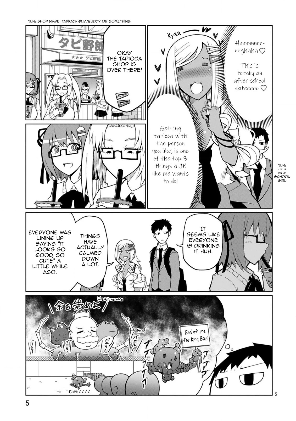 Tedama ni Toritai Kurokiya-san Chapter 5 page 5 - Chapter 5: I want to get Tapioka