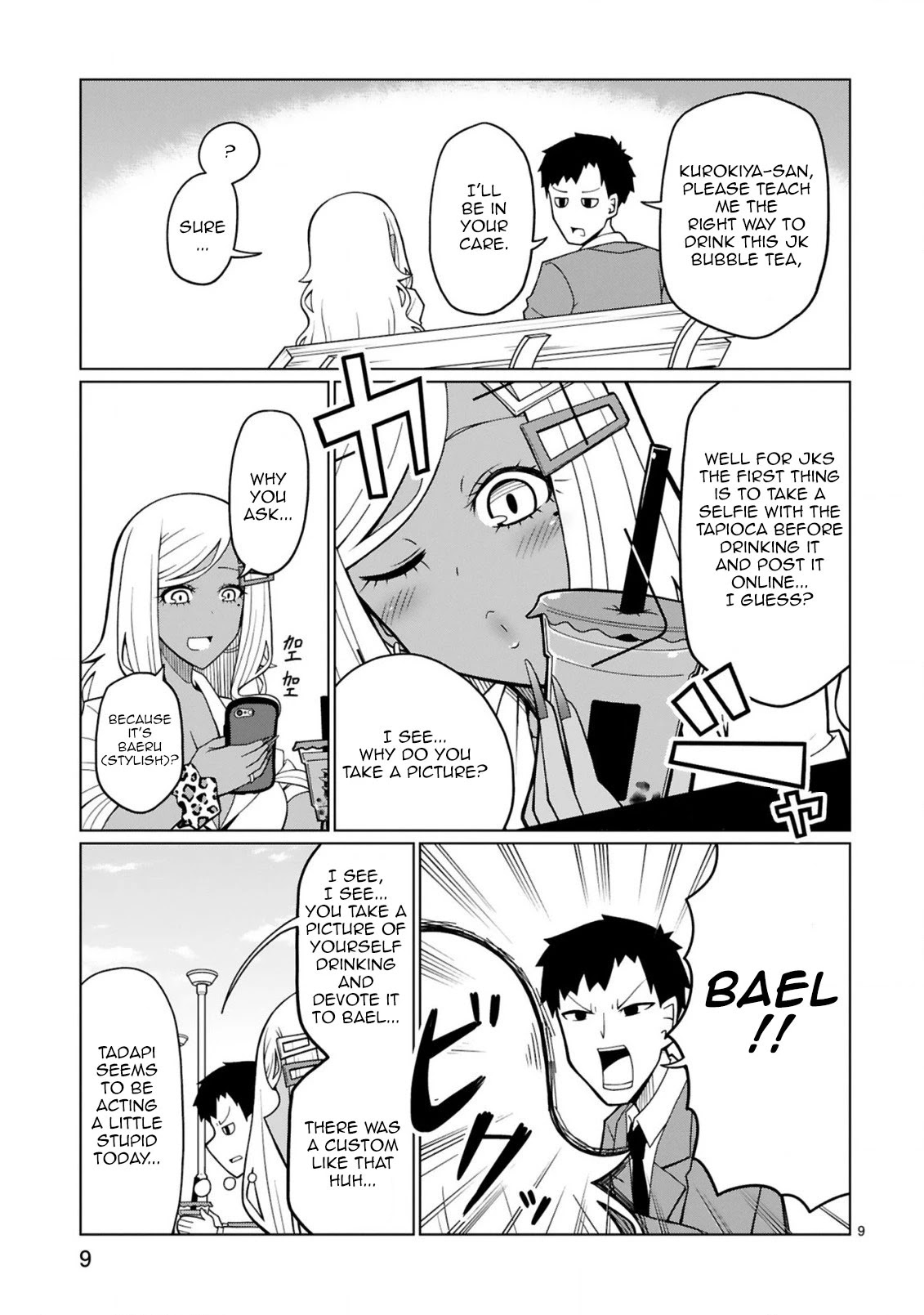 Tedama ni Toritai Kurokiya-san Chapter 5 page 9 - Chapter 5: I want to get Tapioka