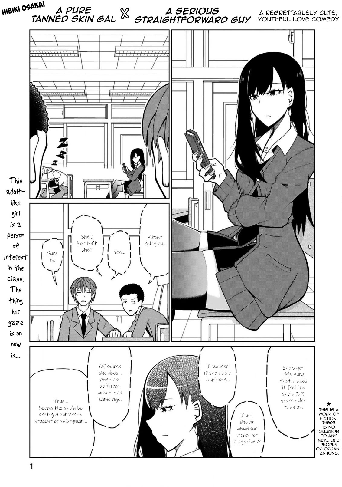 Tedama ni Toritai Kurokiya-san Chapter 6 page 1 - Chapter 6: I want to become a wall to support the ship I'm watching over.