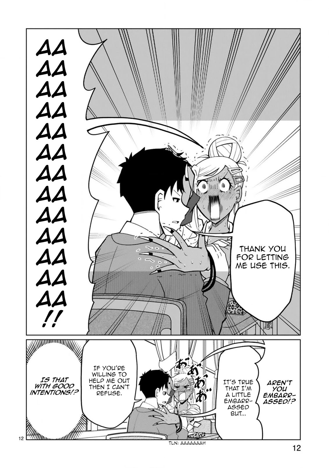 Tedama ni Toritai Kurokiya-san Chapter 6 page 12 - Chapter 6: I want to become a wall to support the ship I'm watching over.