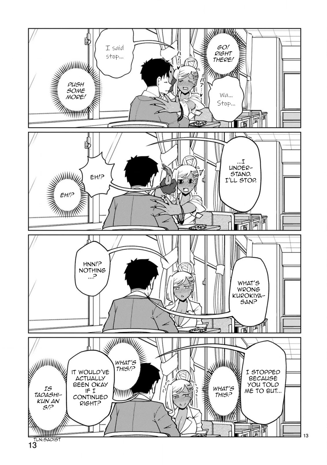 Tedama ni Toritai Kurokiya-san Chapter 6 page 13 - Chapter 6: I want to become a wall to support the ship I'm watching over.
