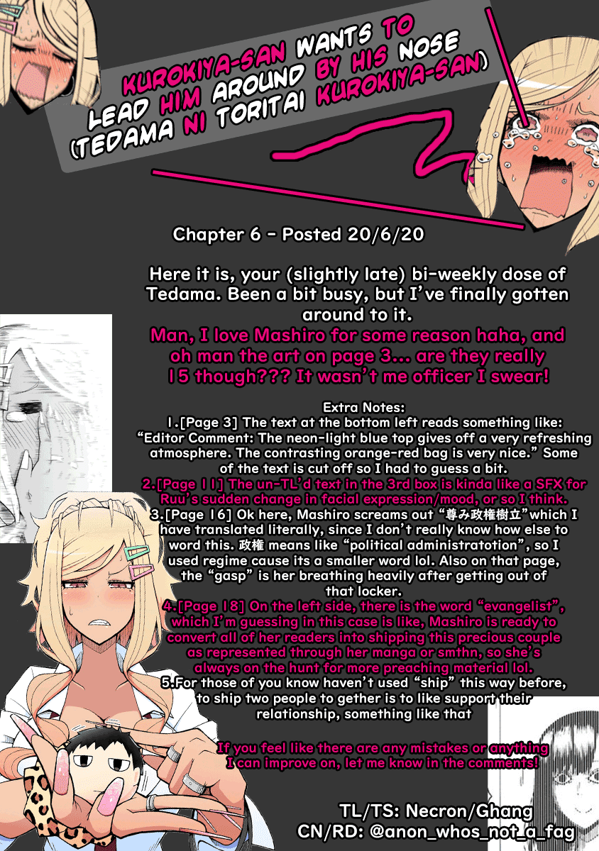 Tedama ni Toritai Kurokiya-san Chapter 6 page 19 - Chapter 6: I want to become a wall to support the ship I'm watching over.