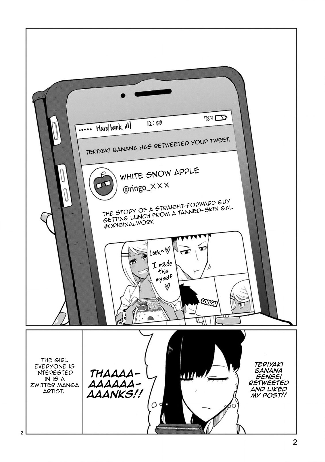 Tedama ni Toritai Kurokiya-san Chapter 6 page 2 - Chapter 6: I want to become a wall to support the ship I'm watching over.