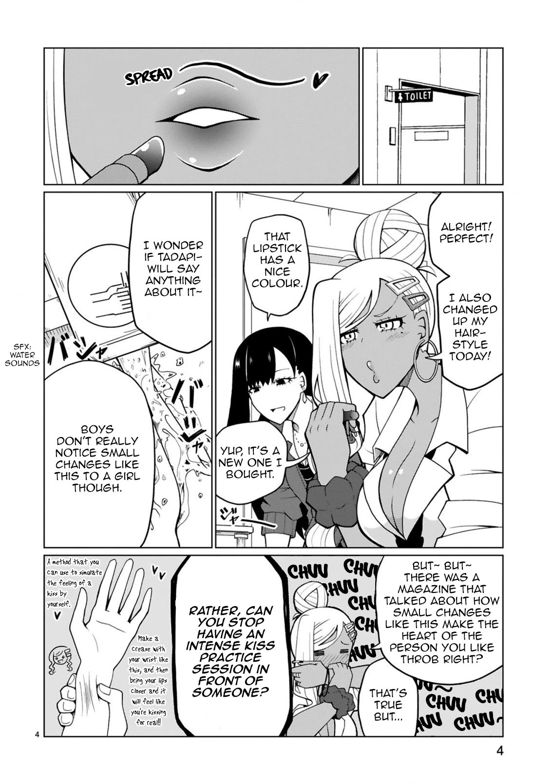 Tedama ni Toritai Kurokiya-san Chapter 6 page 4 - Chapter 6: I want to become a wall to support the ship I'm watching over.