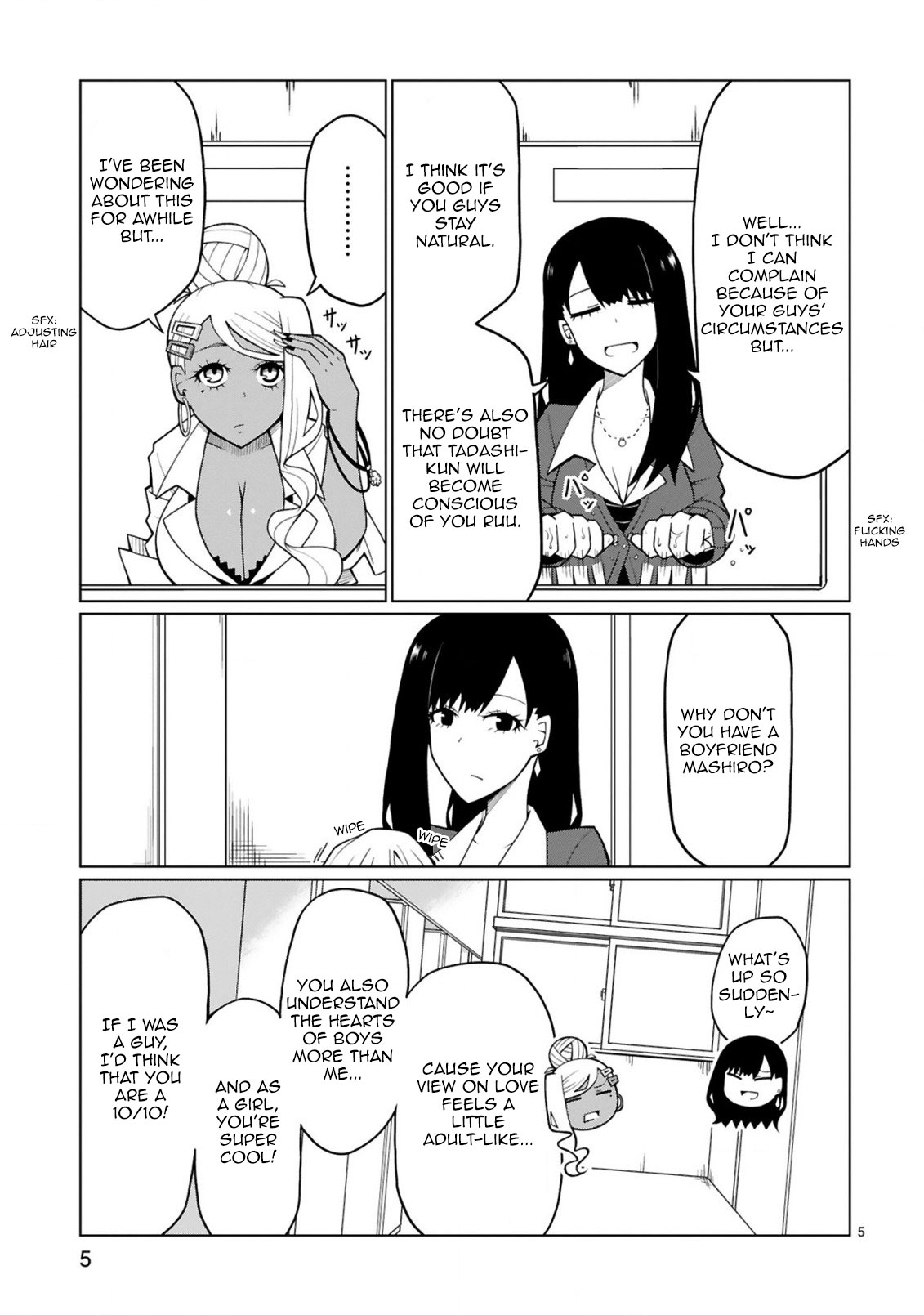 Tedama ni Toritai Kurokiya-san Chapter 6 page 5 - Chapter 6: I want to become a wall to support the ship I'm watching over.