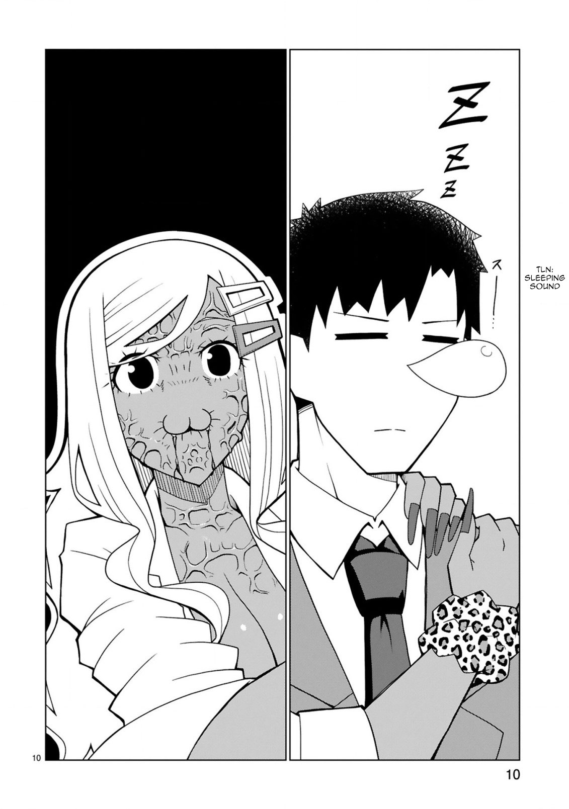 Tedama ni Toritai Kurokiya-san Chapter 7 page 10 - Chapter 7: I want to sleep