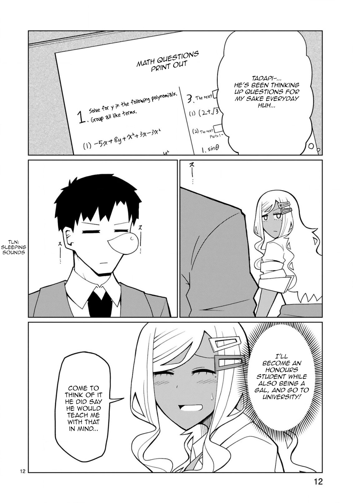 Tedama ni Toritai Kurokiya-san Chapter 7 page 12 - Chapter 7: I want to sleep
