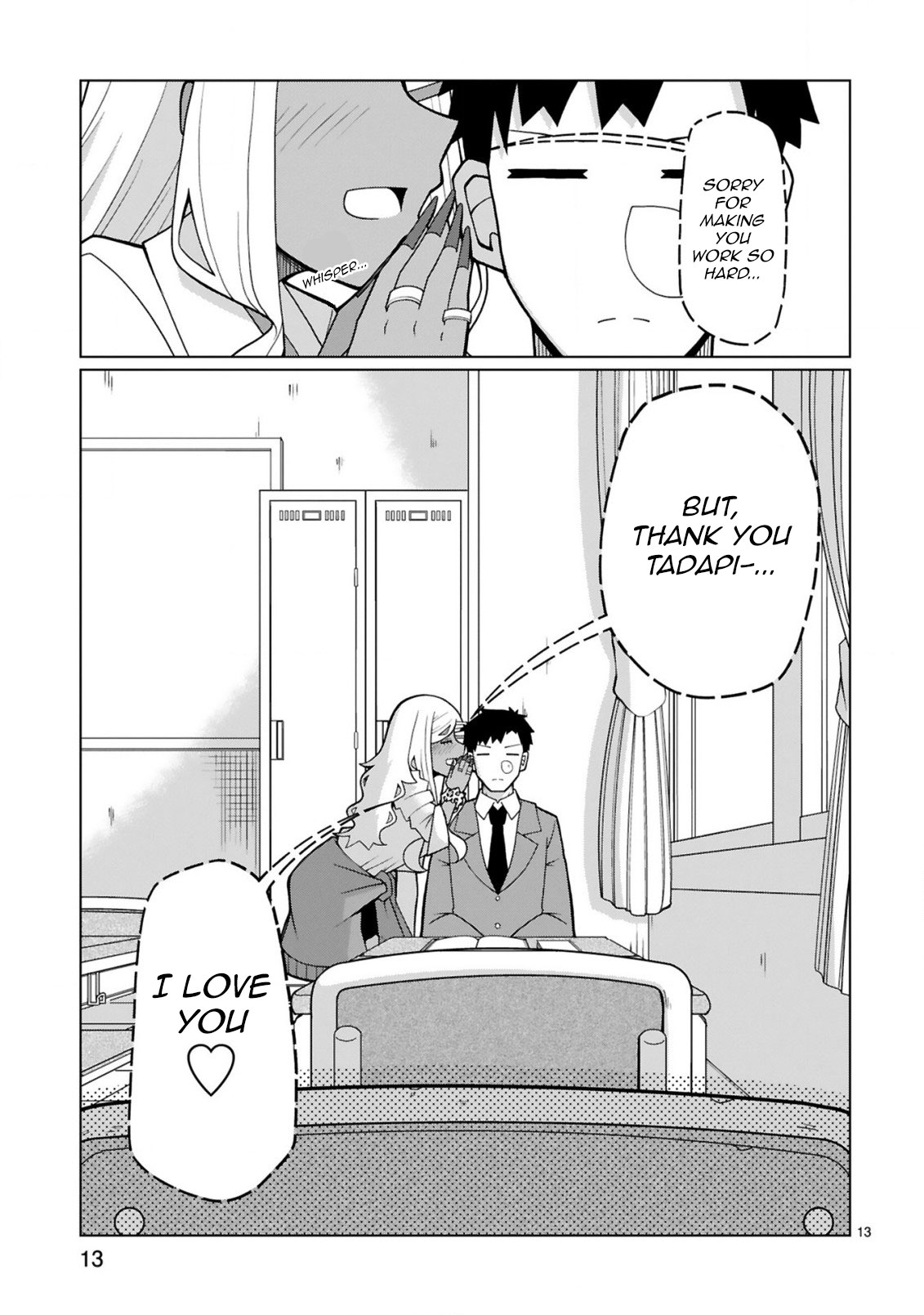 Tedama ni Toritai Kurokiya-san Chapter 7 page 13 - Chapter 7: I want to sleep